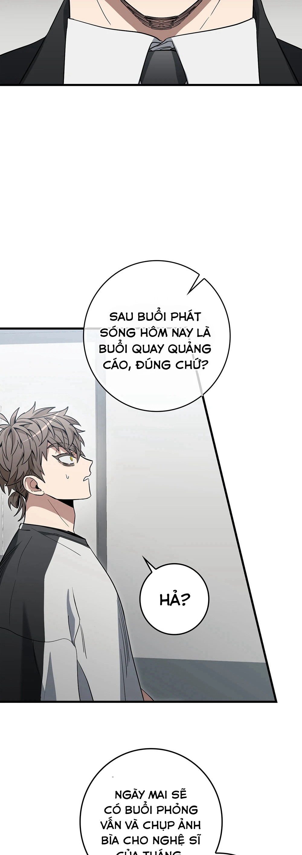 Mất Trí Nhớ Tạm Thời Chapter 7 - Trang 2