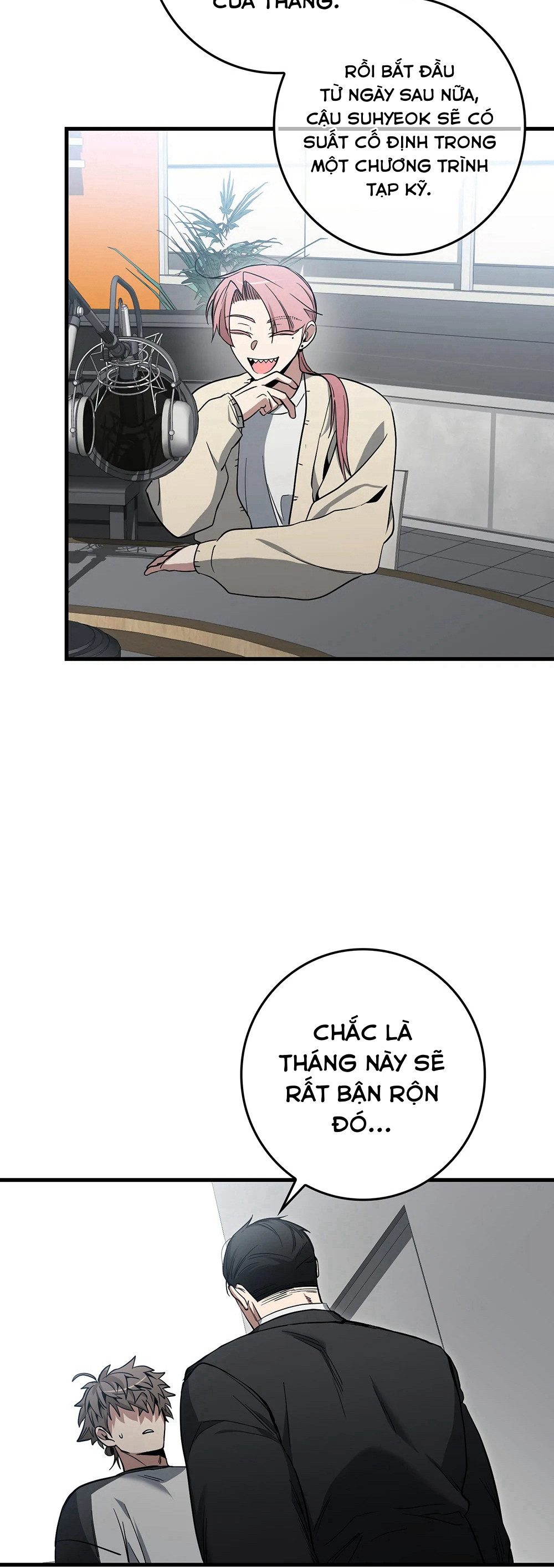 Mất Trí Nhớ Tạm Thời Chapter 7 - Trang 2