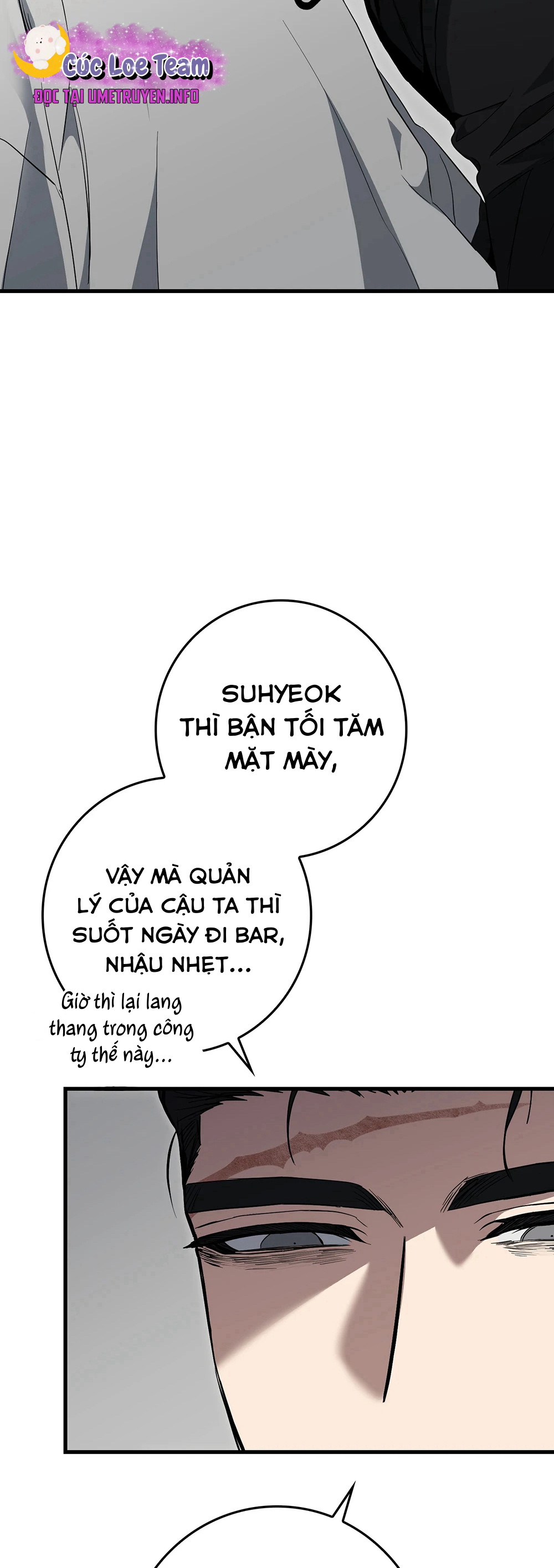 Mất Trí Nhớ Tạm Thời Chapter 7 - Trang 2