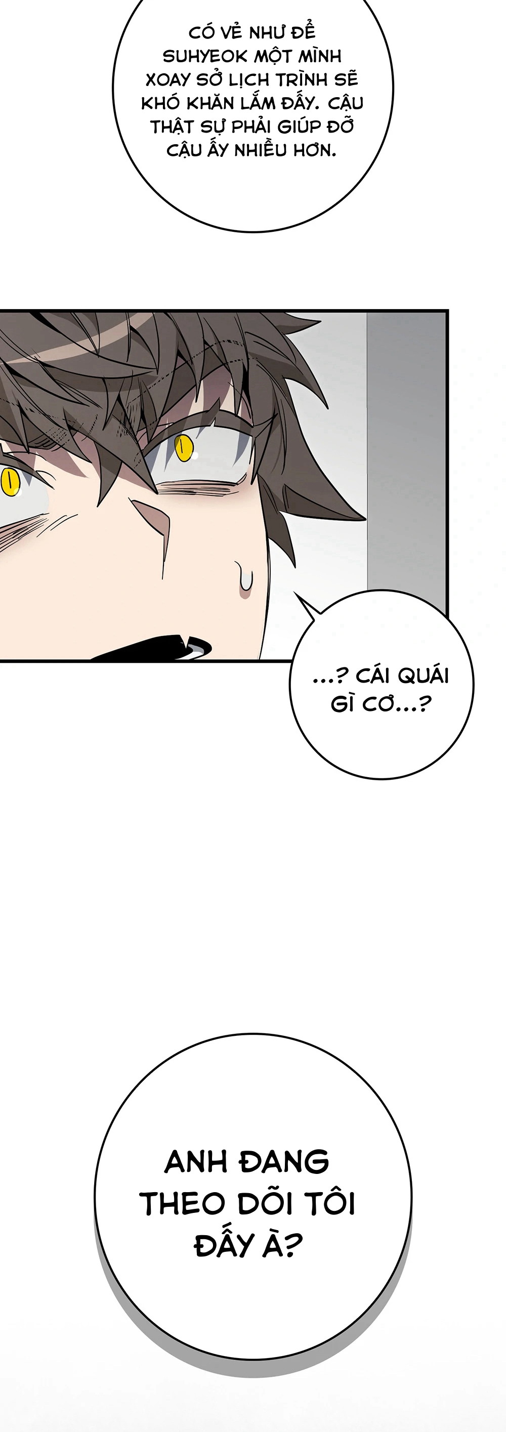 Mất Trí Nhớ Tạm Thời Chapter 7 - Trang 2