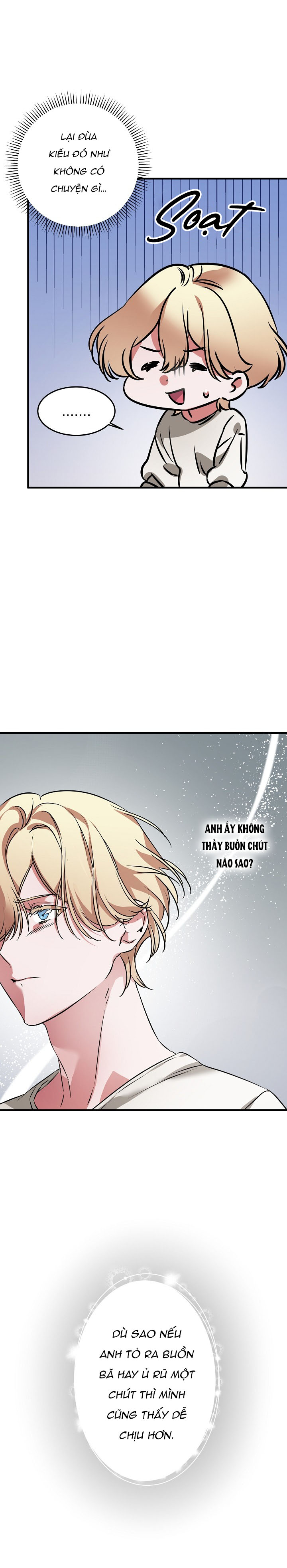 Nhật Ký Của Công Tử Người Cá Chapter 4 - Trang 2