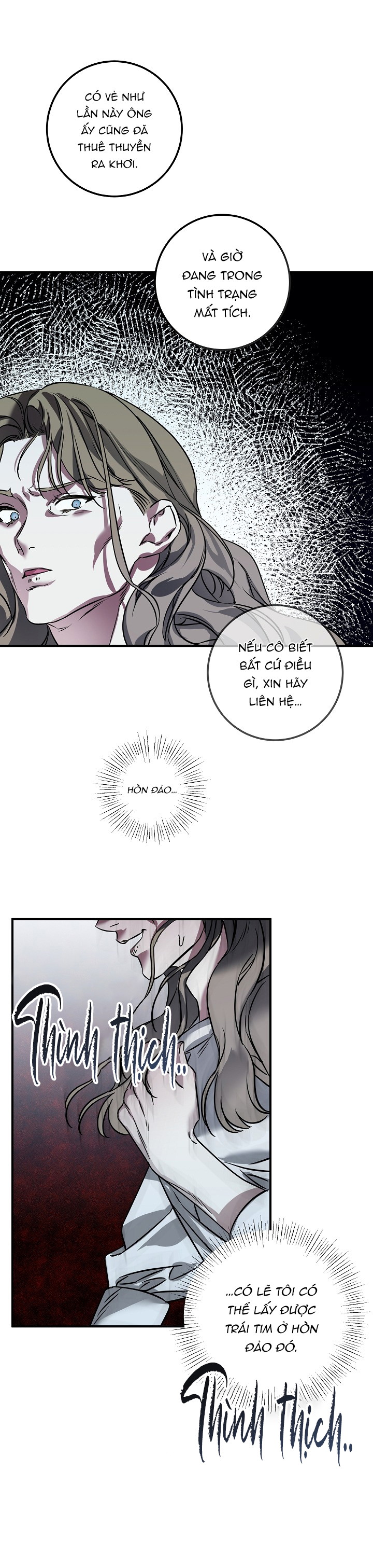 Nhật Ký Của Công Tử Người Cá Chapter 6 - Trang 2