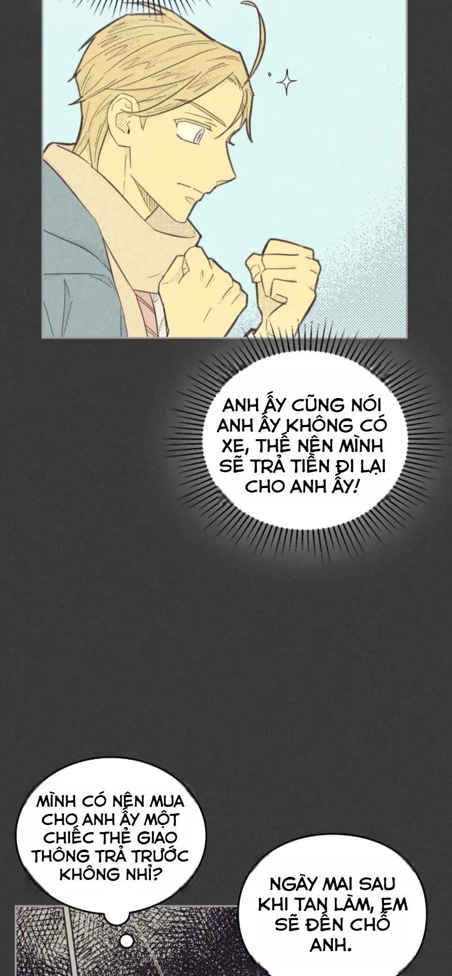 Sự Nghiệp Tròn Đầy, Tình Yêu Trọn Vẹn Chapter 1 - Trang 2