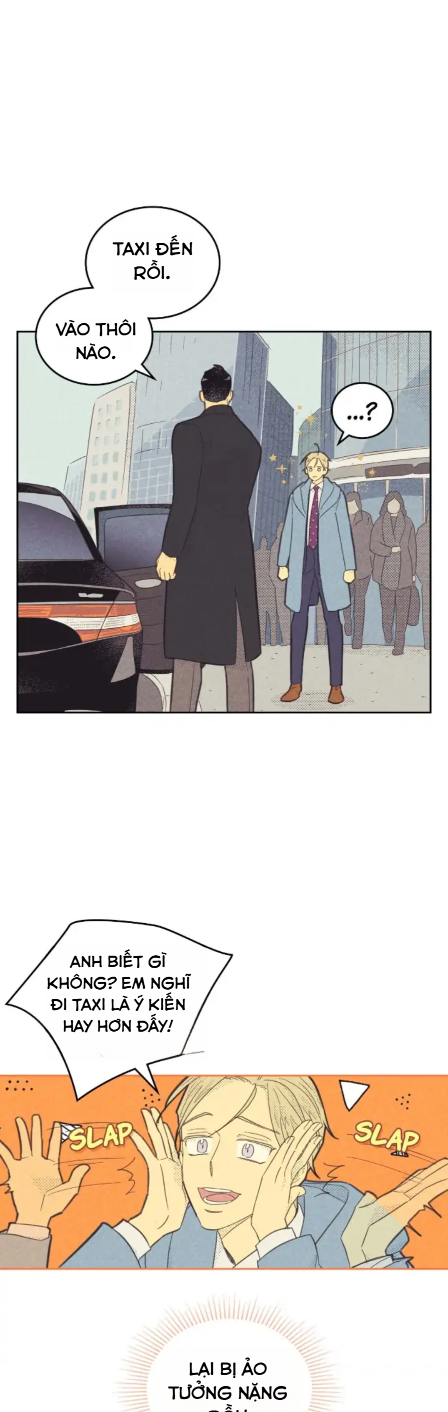 Sự Nghiệp Tròn Đầy, Tình Yêu Trọn Vẹn Chapter 12: H - Next 
