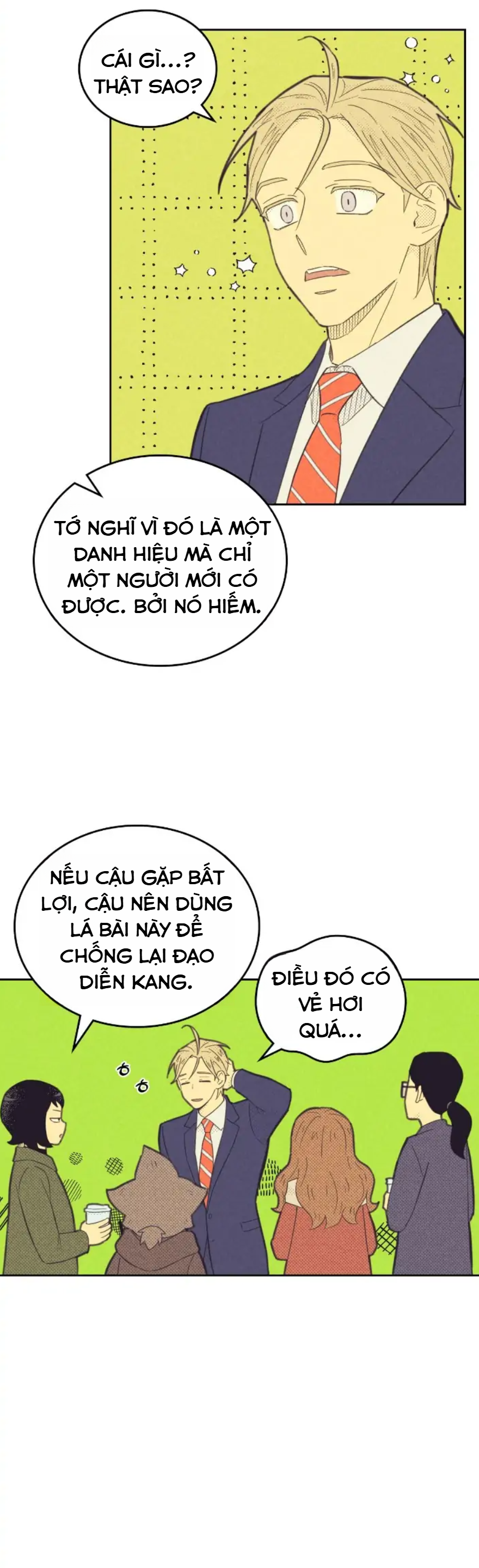 Sự Nghiệp Tròn Đầy, Tình Yêu Trọn Vẹn Chapter 14 - Trang 2
