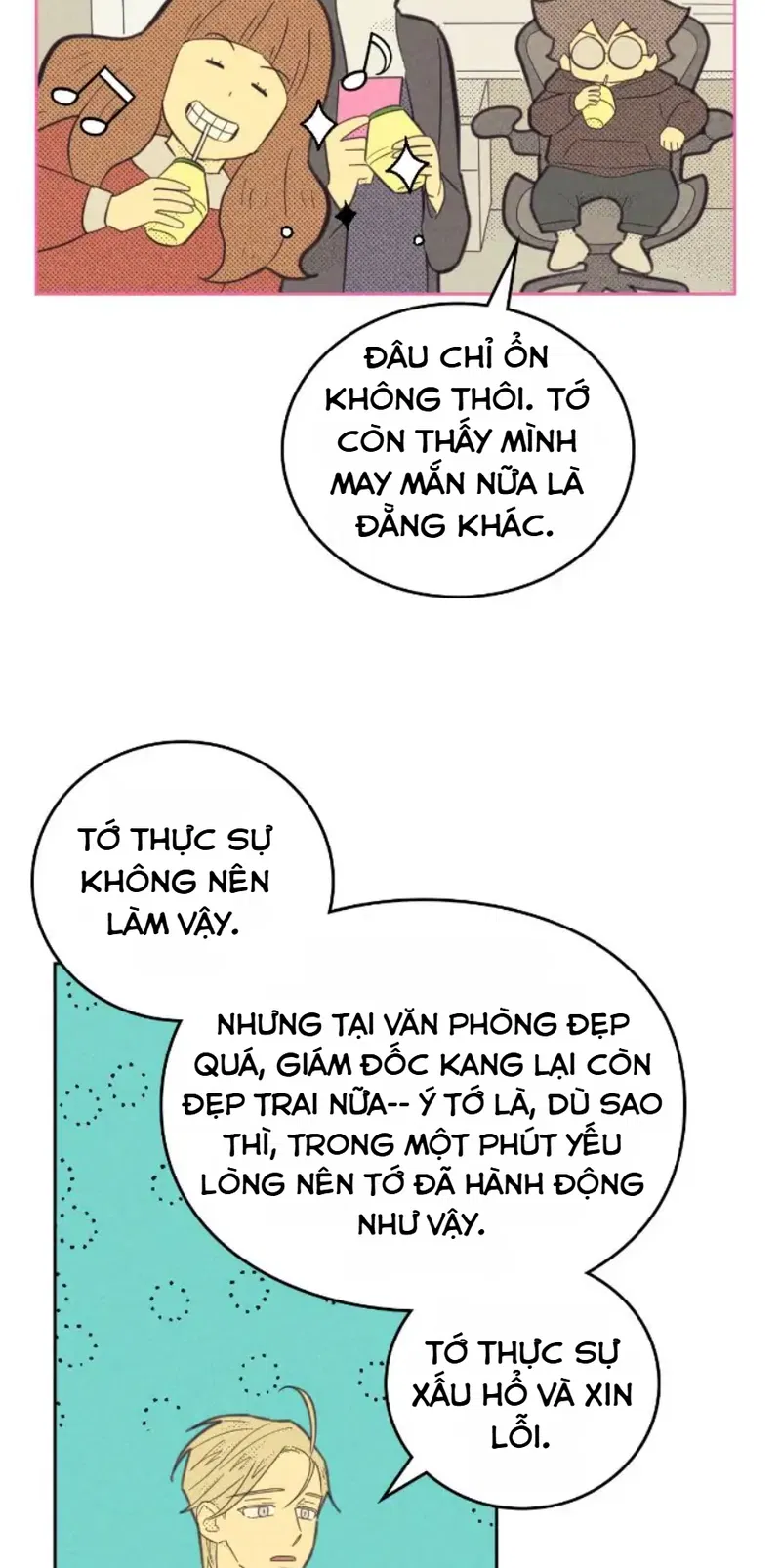 Sự Nghiệp Tròn Đầy, Tình Yêu Trọn Vẹn Chapter 17 - Next 