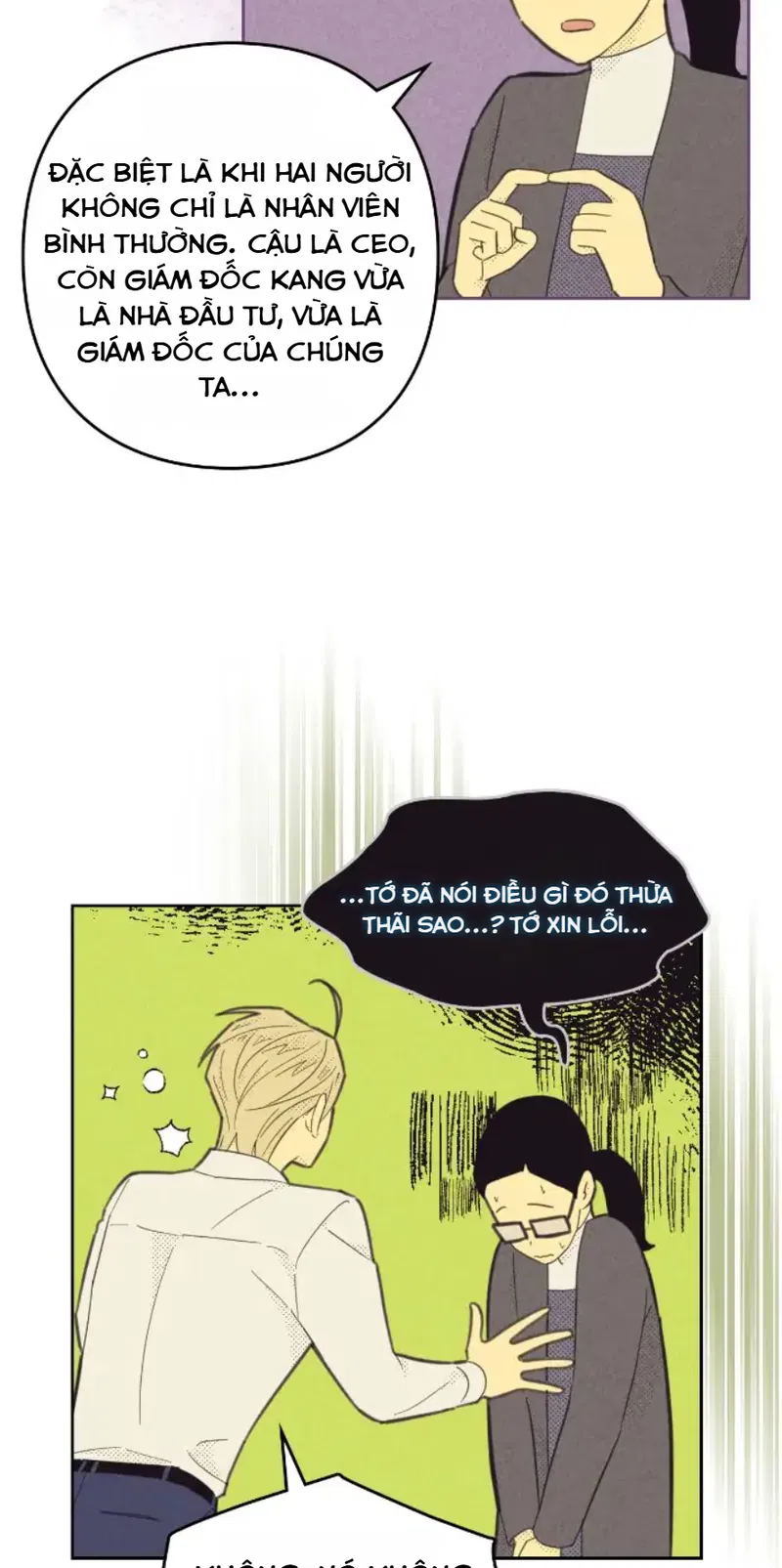 Sự Nghiệp Tròn Đầy, Tình Yêu Trọn Vẹn Chapter 17 - Next 