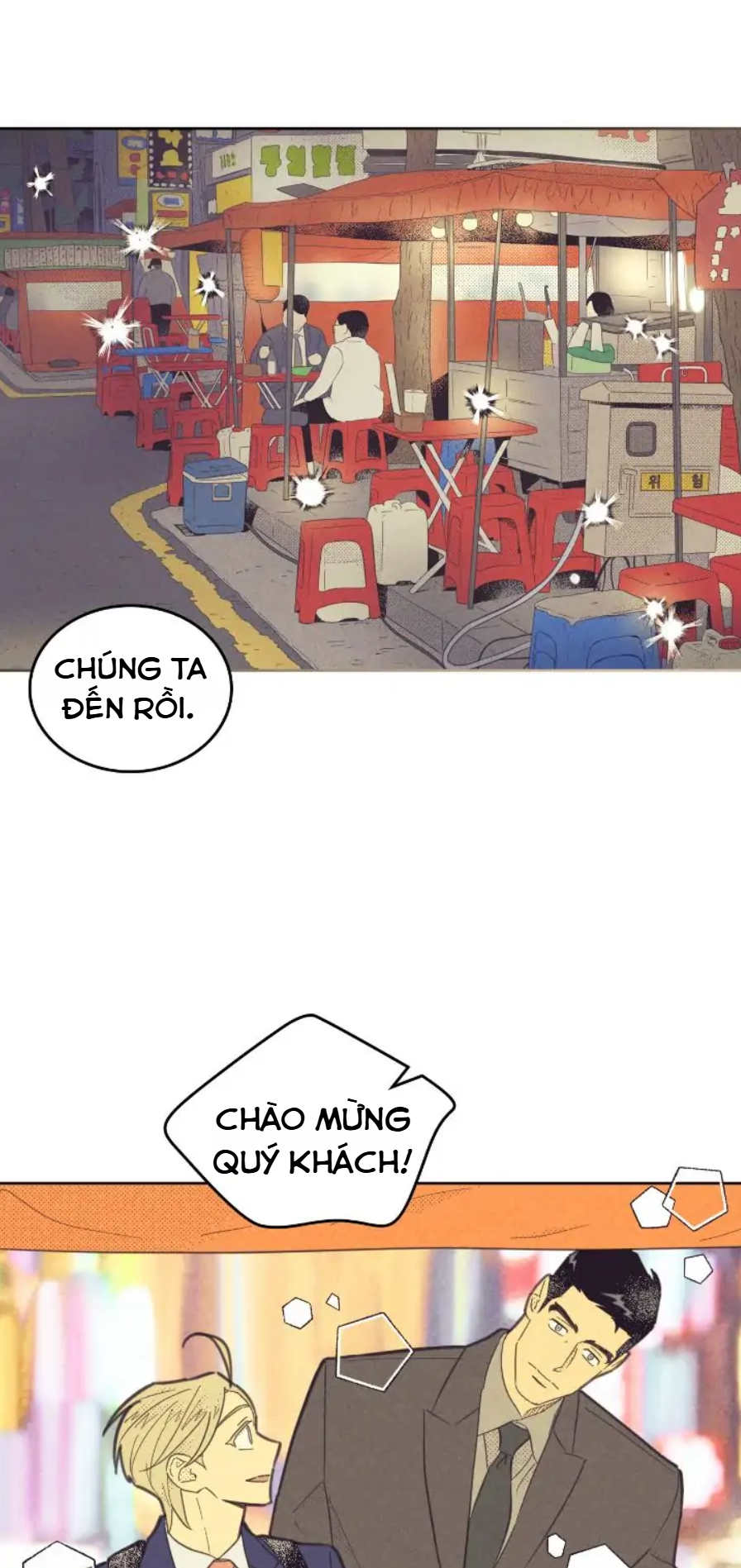 Sự Nghiệp Tròn Đầy, Tình Yêu Trọn Vẹn Chapter 18 - Trang 2