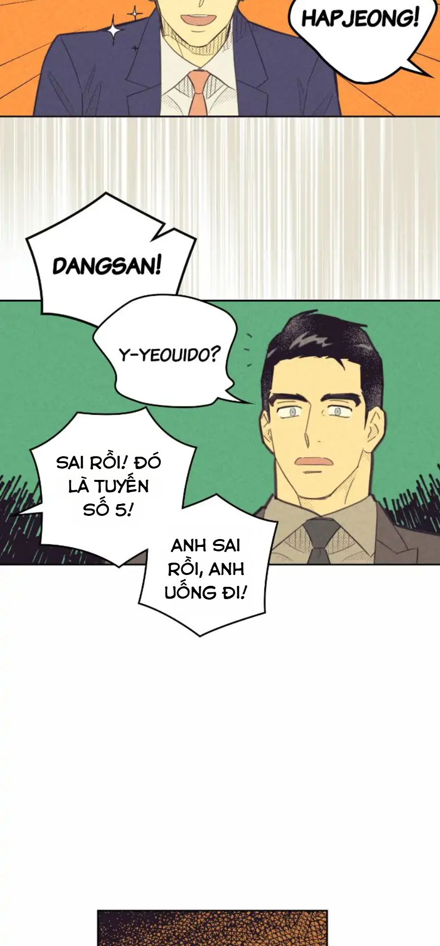 Sự Nghiệp Tròn Đầy, Tình Yêu Trọn Vẹn Chapter 18 - Trang 2