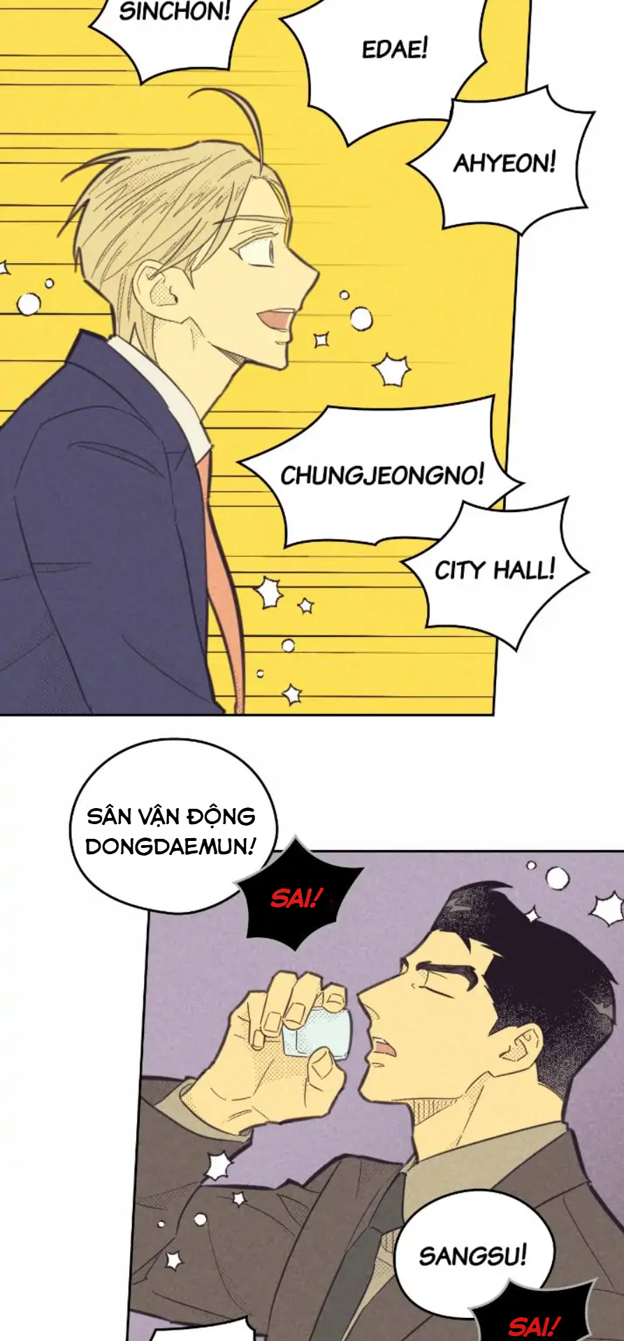 Sự Nghiệp Tròn Đầy, Tình Yêu Trọn Vẹn Chapter 18 - Trang 2