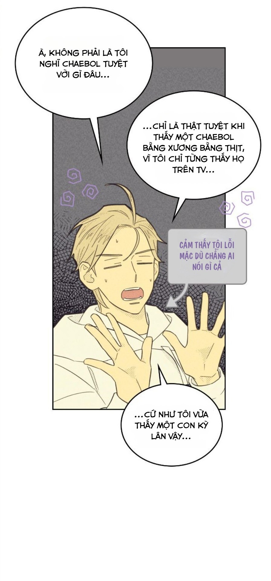 Sự Nghiệp Tròn Đầy, Tình Yêu Trọn Vẹn Chapter 25 - Trang 2