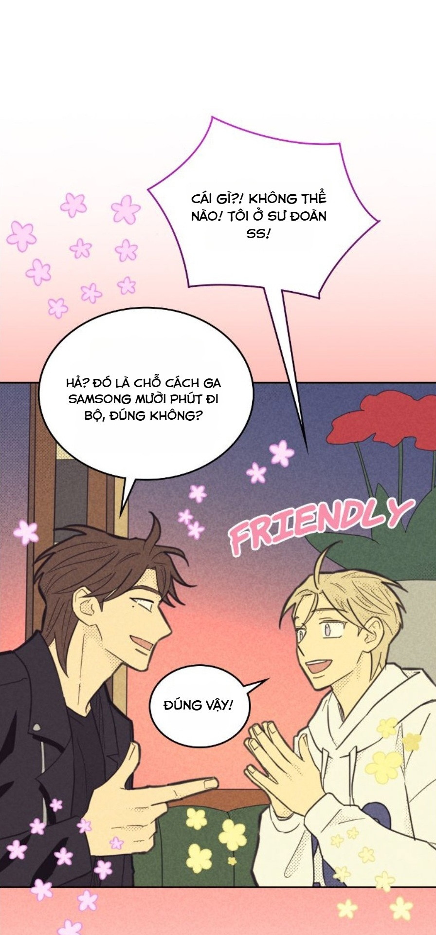 Sự Nghiệp Tròn Đầy, Tình Yêu Trọn Vẹn Chapter 25 - Trang 2