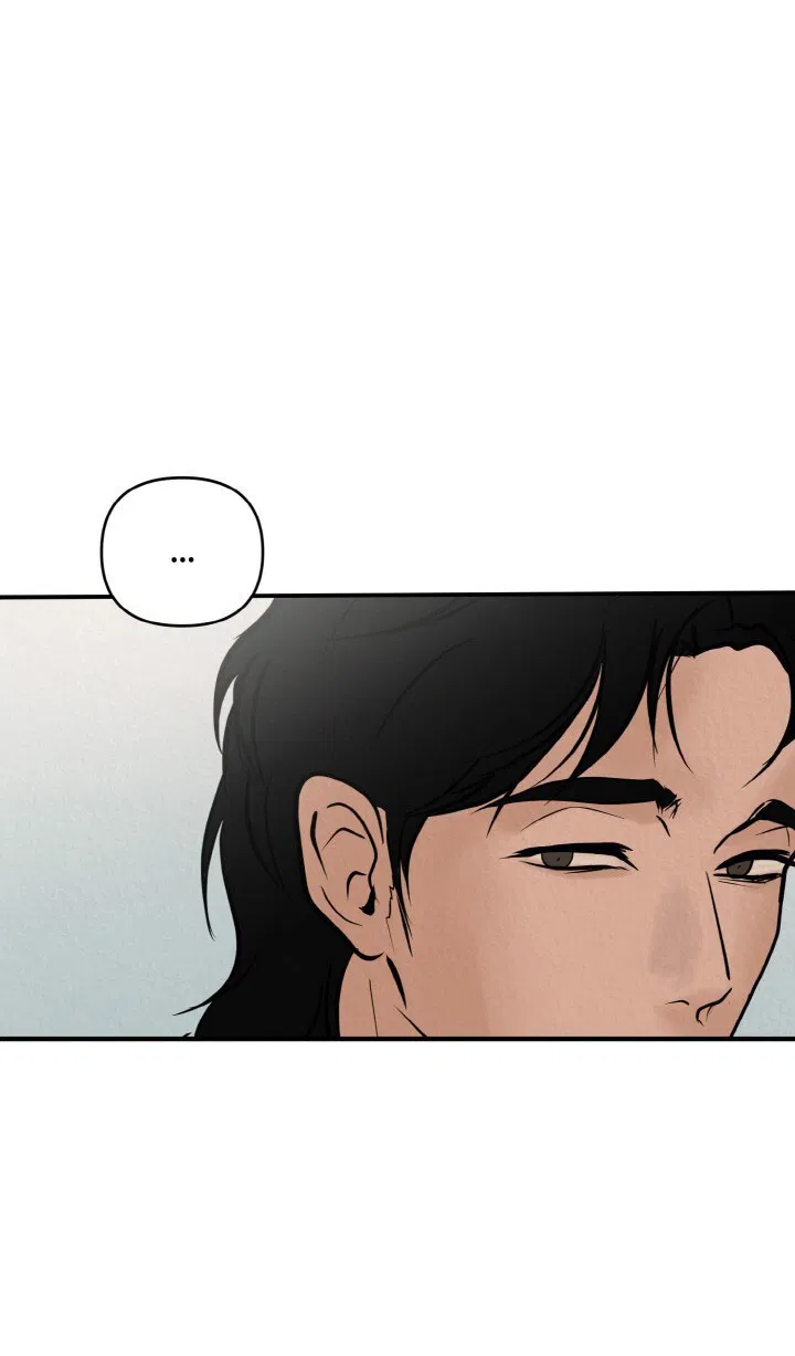 Đóa Hoa Của Silla Chapter 1 - Next Chapter 2 H+