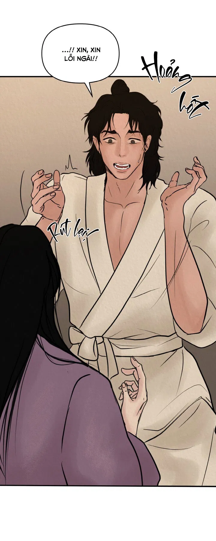 Đóa Hoa Của Silla Chapter 1 - Next Chapter 2 H+