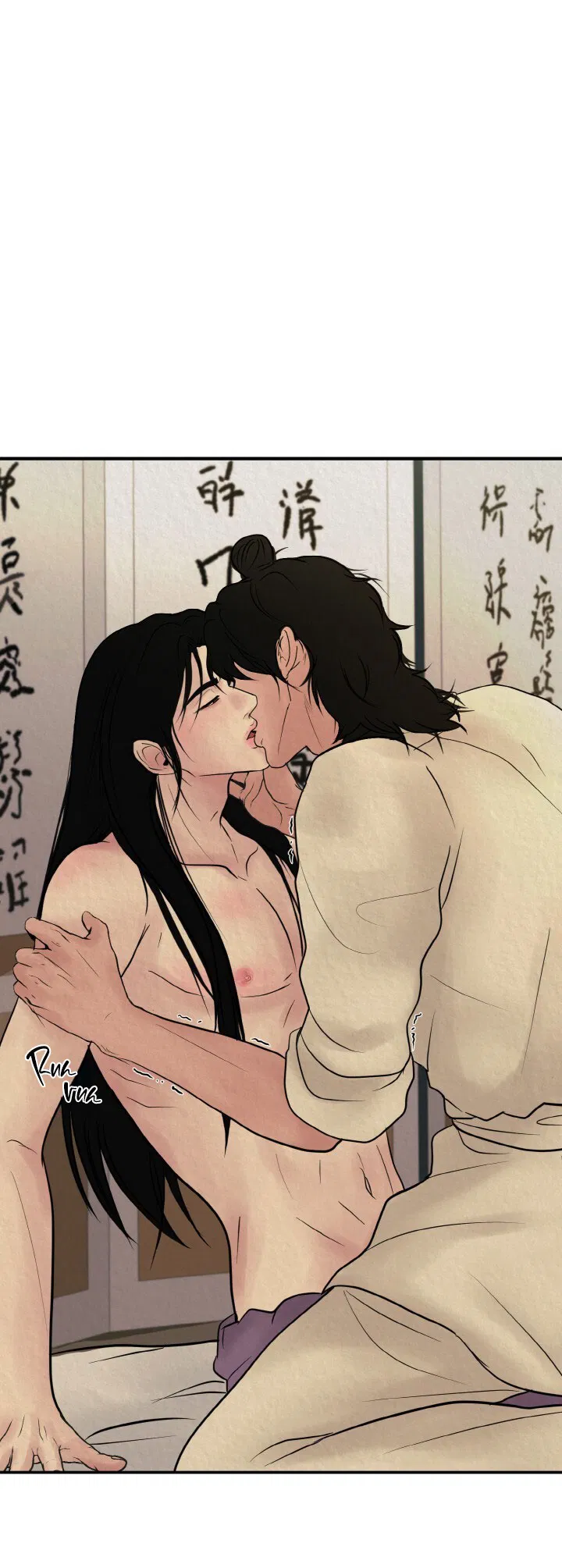 Đóa Hoa Của Silla Chapter 2 H+ - Next Chapter 3 H++