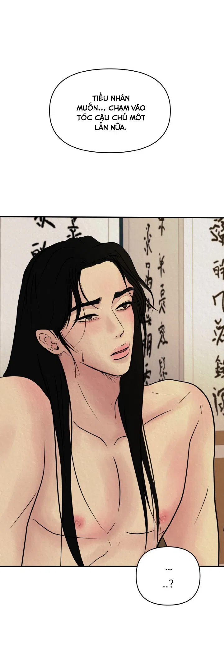Đóa Hoa Của Silla Chapter 2 H+ - Next Chapter 3 H++
