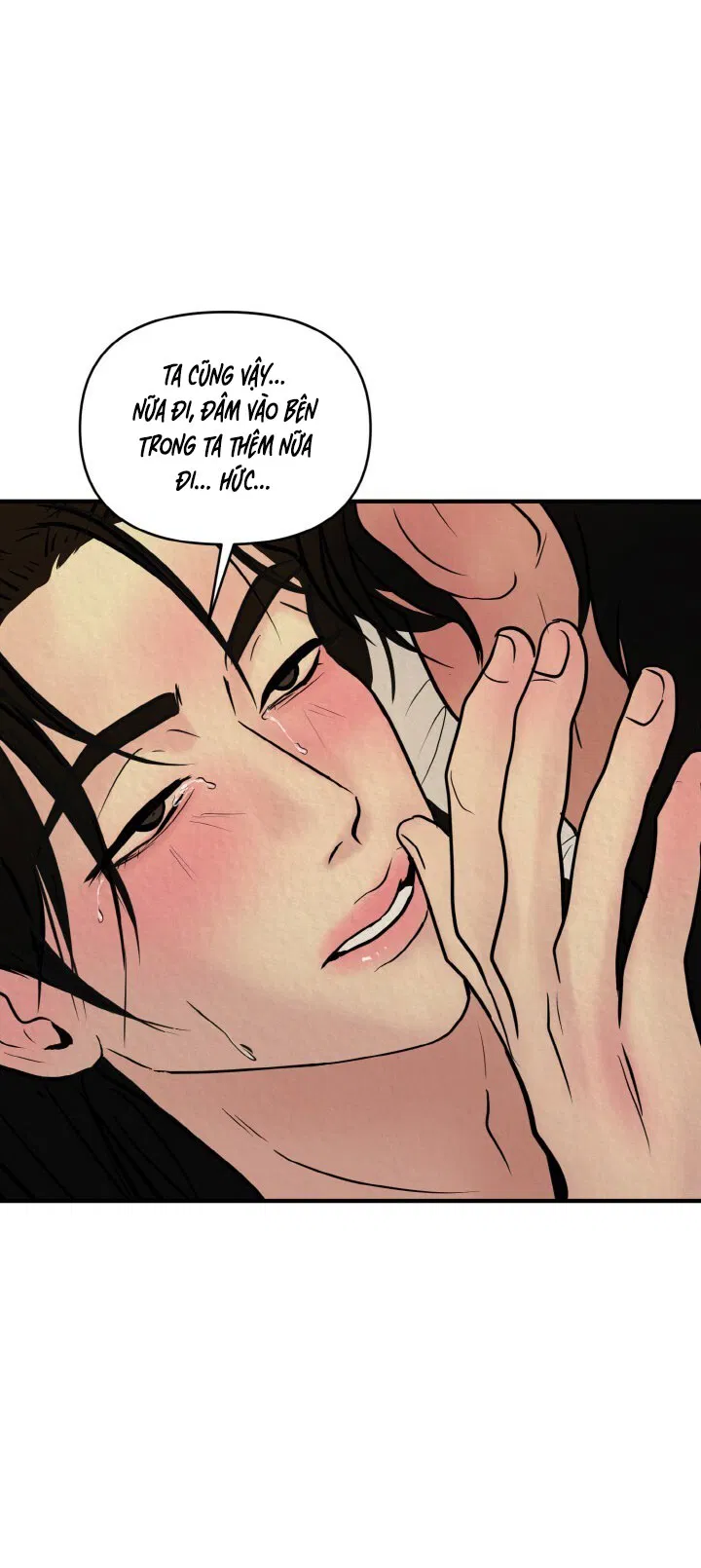Đóa Hoa Của Silla Chapter 3 H++ - Next Chapter 4 H+ END