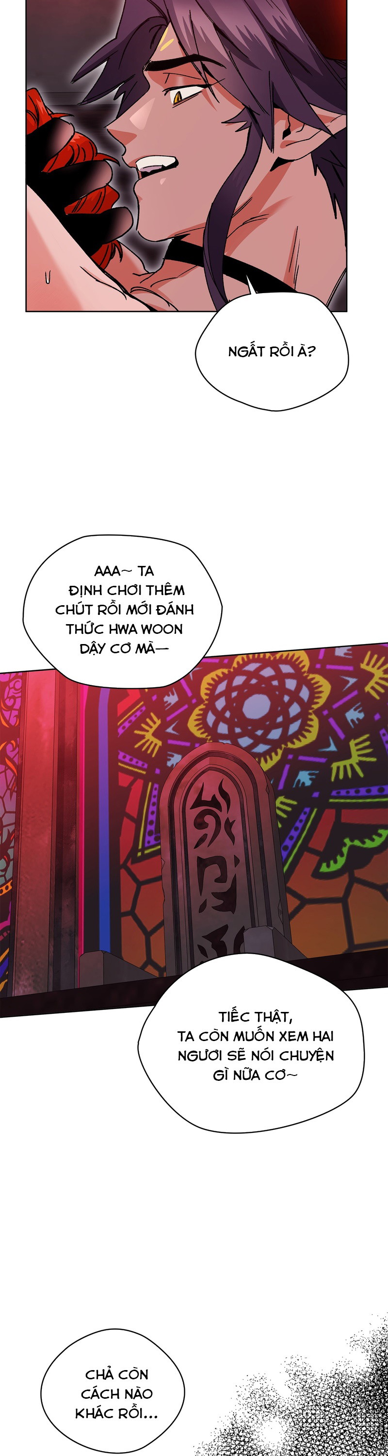 Lọ Thuốc Thống Trị Thiên Hạ Chapter 18 - H - Trang 2