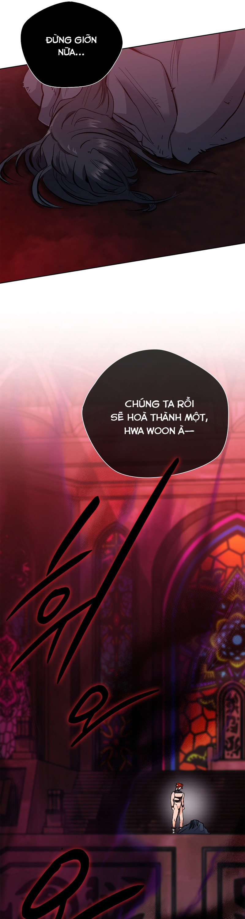 Lọ Thuốc Thống Trị Thiên Hạ Chapter 18 - H - Trang 2