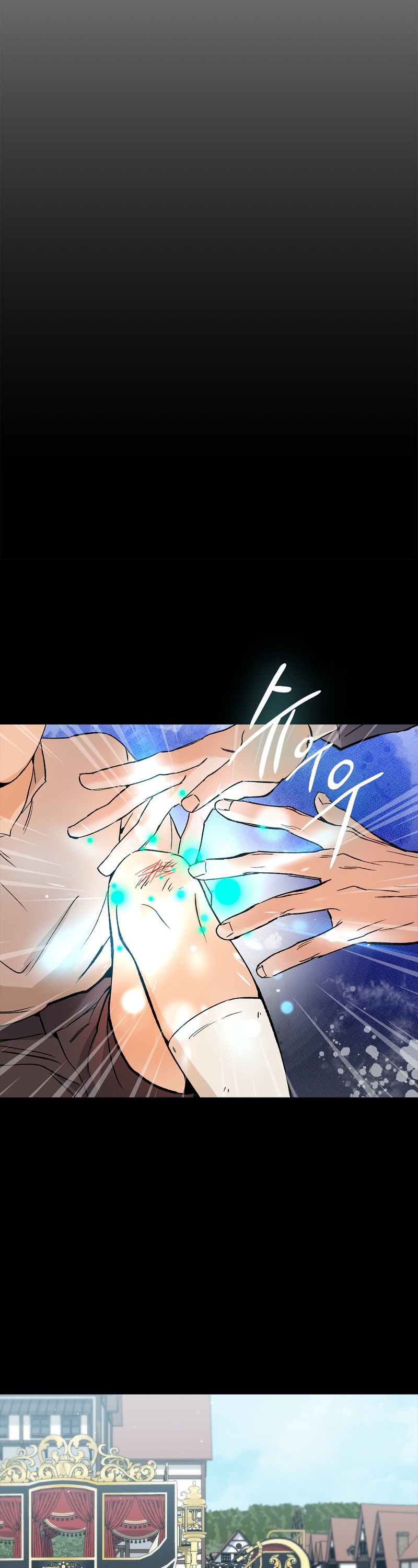 Lọ Thuốc Thống Trị Thiên Hạ Chapter 18 - H - Trang 2