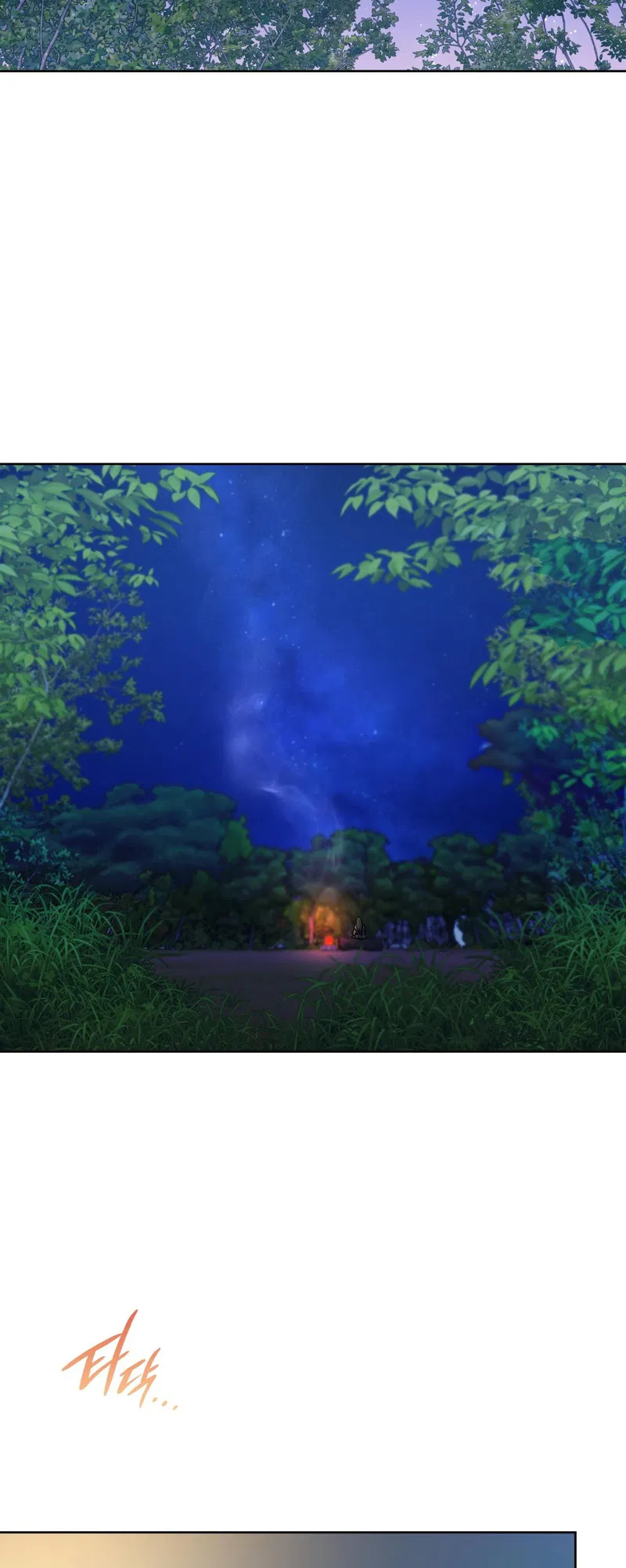 Lọ Thuốc Thống Trị Thiên Hạ Chapter 8 - H++ - Next 