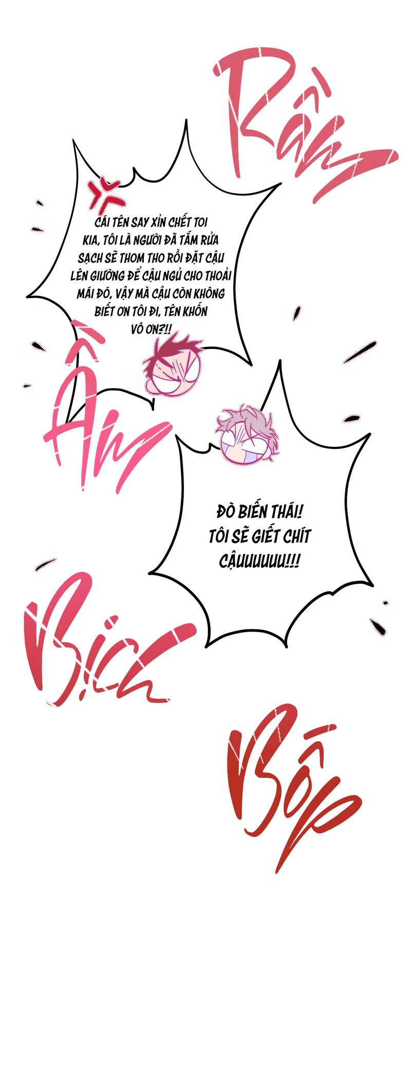Đừng Ném Đá Vào Cây Cầu Đá Chapter 10 END - Trang 2