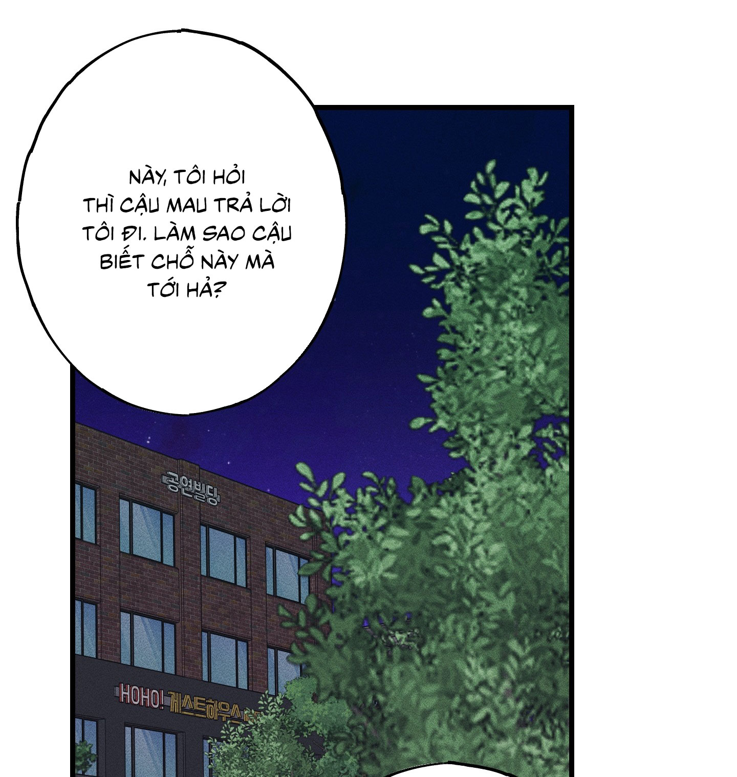 Đừng Ném Đá Vào Cây Cầu Đá Chapter 3 - Trang 2