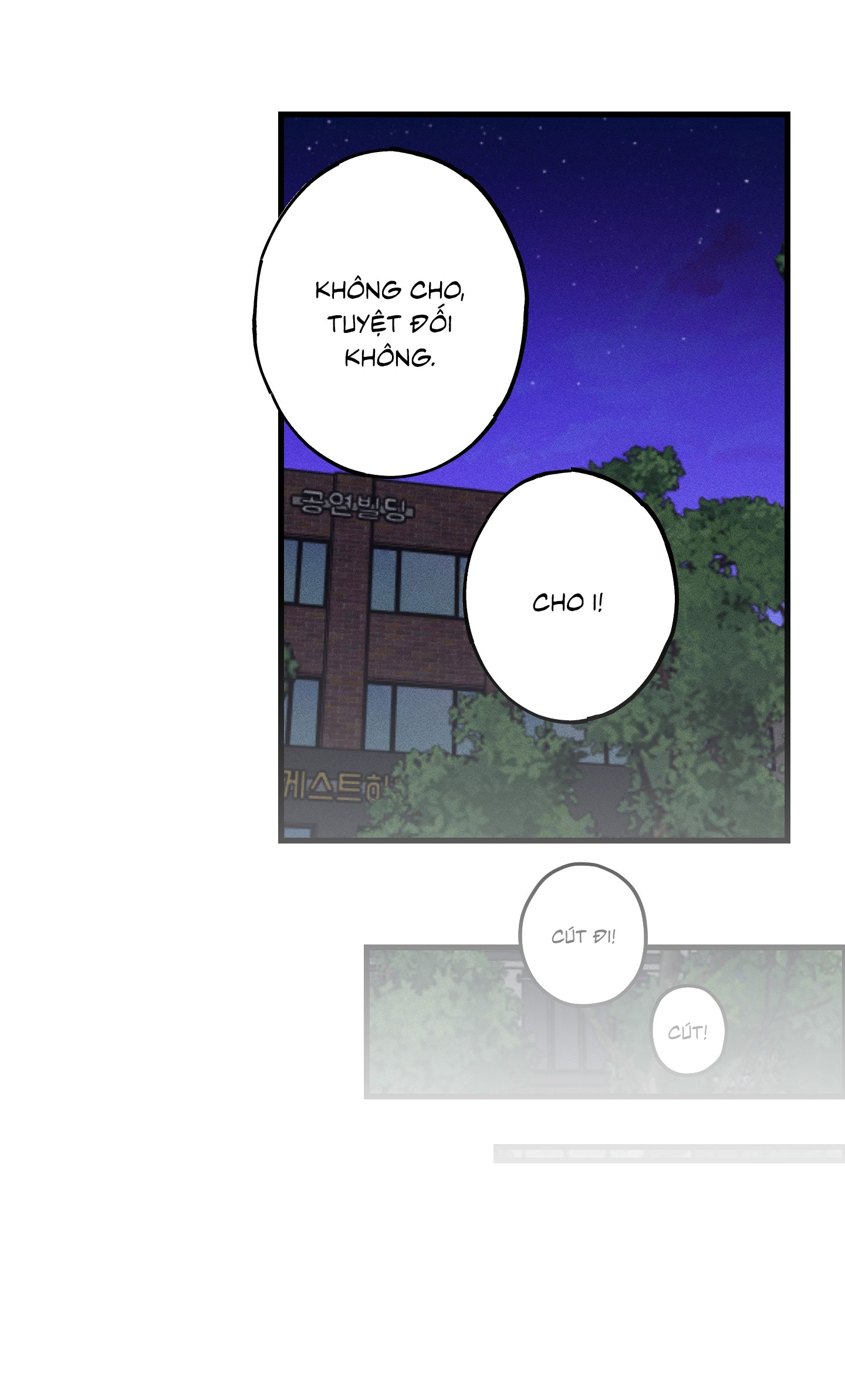 Đừng Ném Đá Vào Cây Cầu Đá Chapter 3 - Trang 2