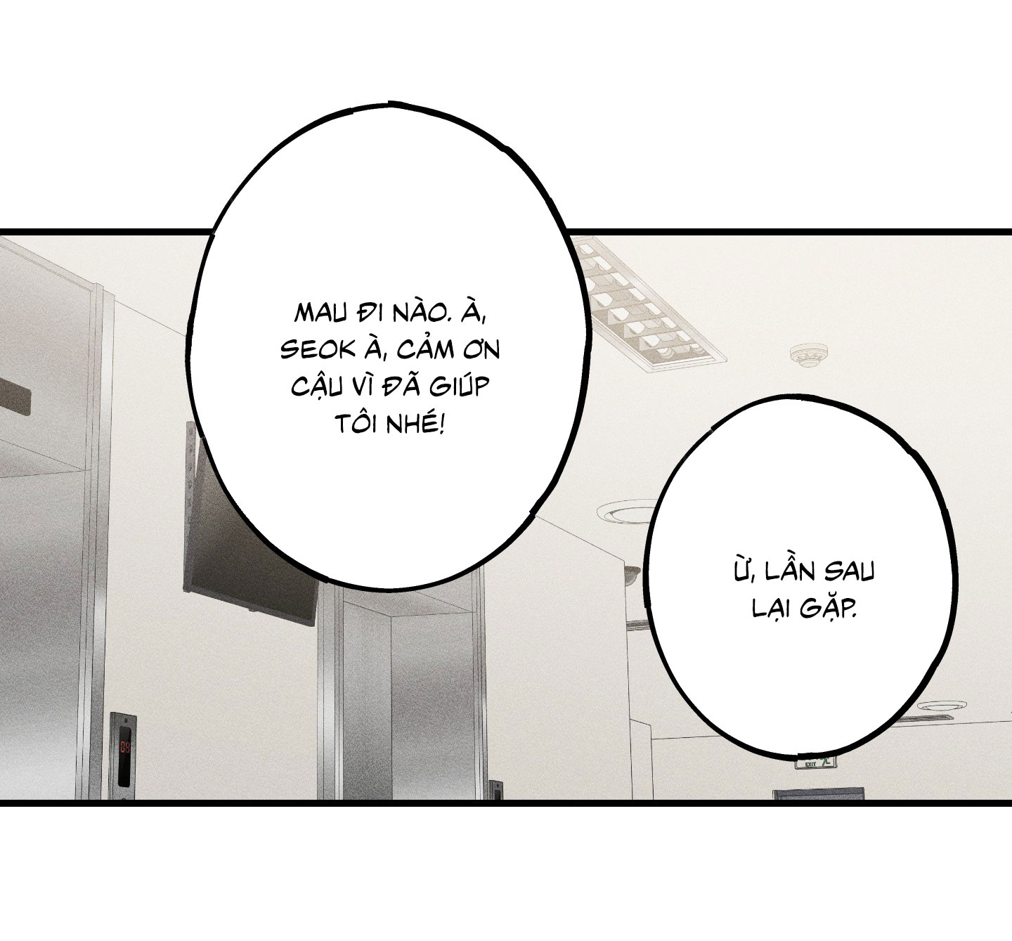 Đừng Ném Đá Vào Cây Cầu Đá Chapter 4 - Trang 2