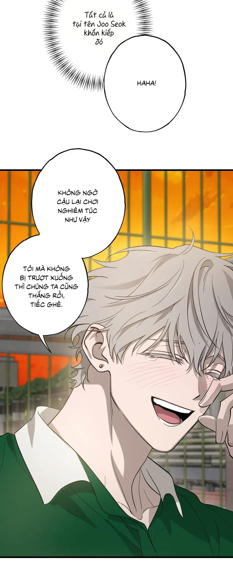Đừng Ném Đá Vào Cây Cầu Đá Chapter 5 - Trang 2