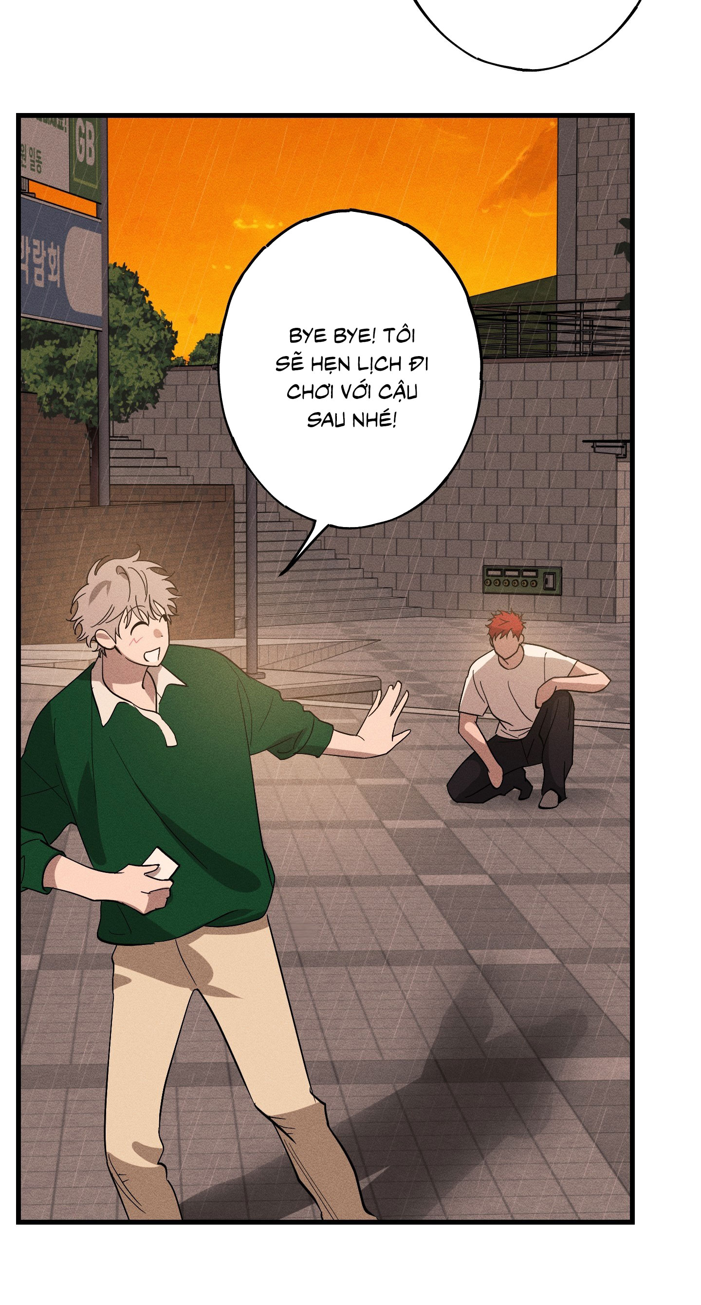 Đừng Ném Đá Vào Cây Cầu Đá Chapter 5 - Trang 2
