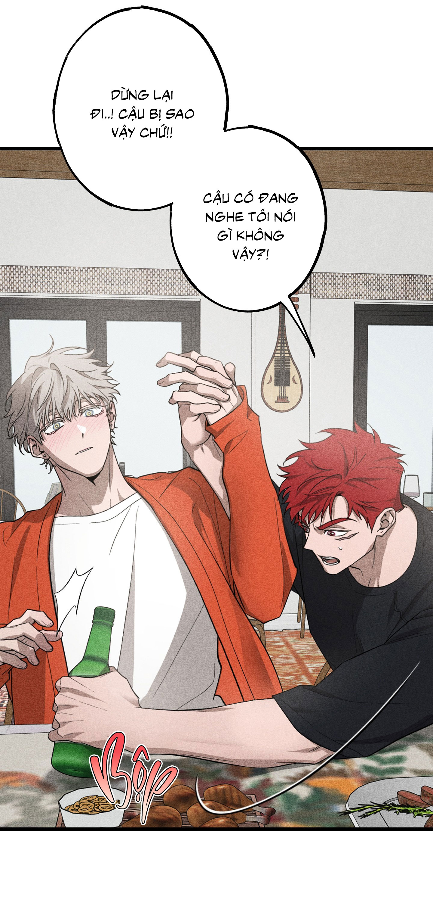 Đừng Ném Đá Vào Cây Cầu Đá Chapter 8 - Trang 2
