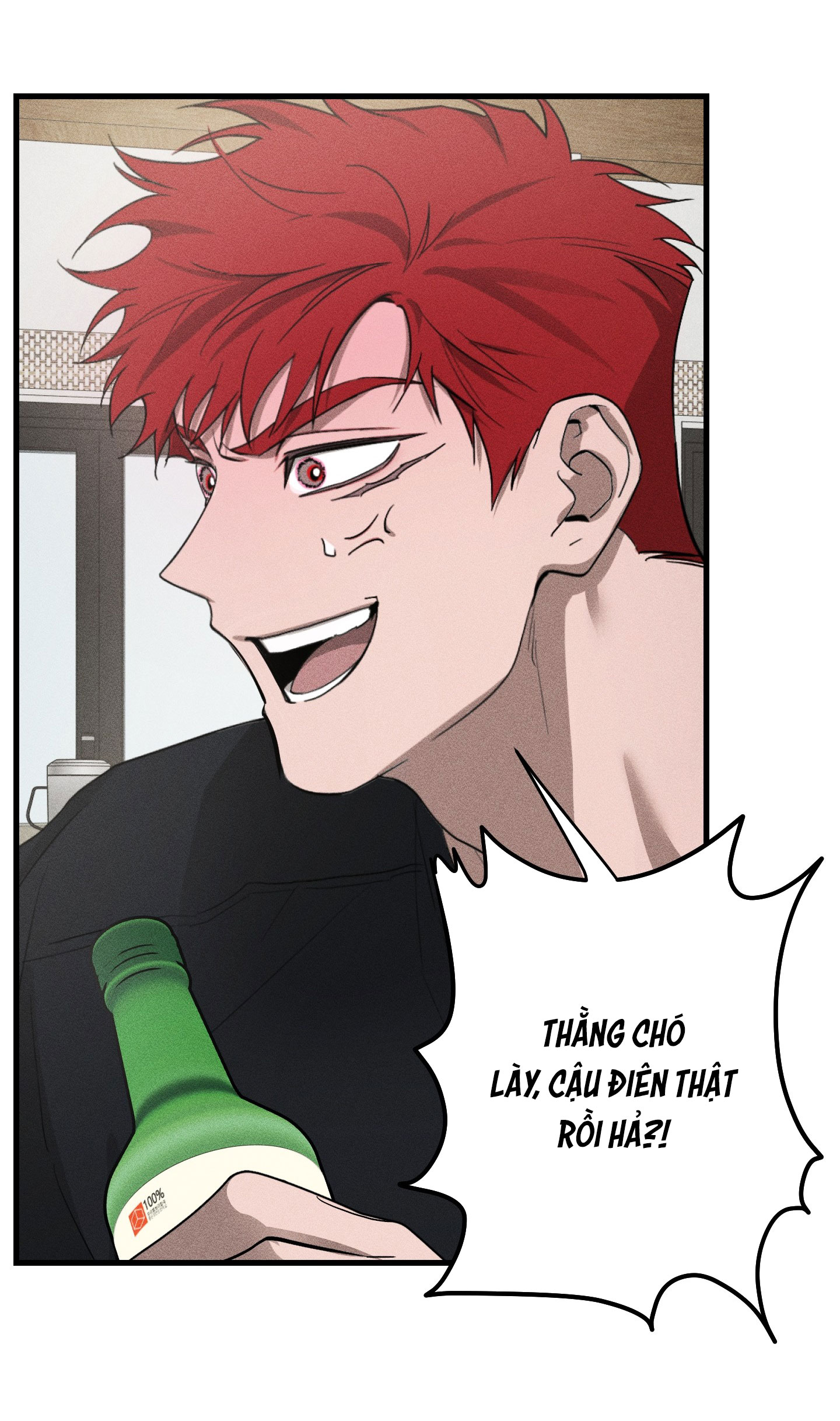 Đừng Ném Đá Vào Cây Cầu Đá Chapter 8 - Trang 2