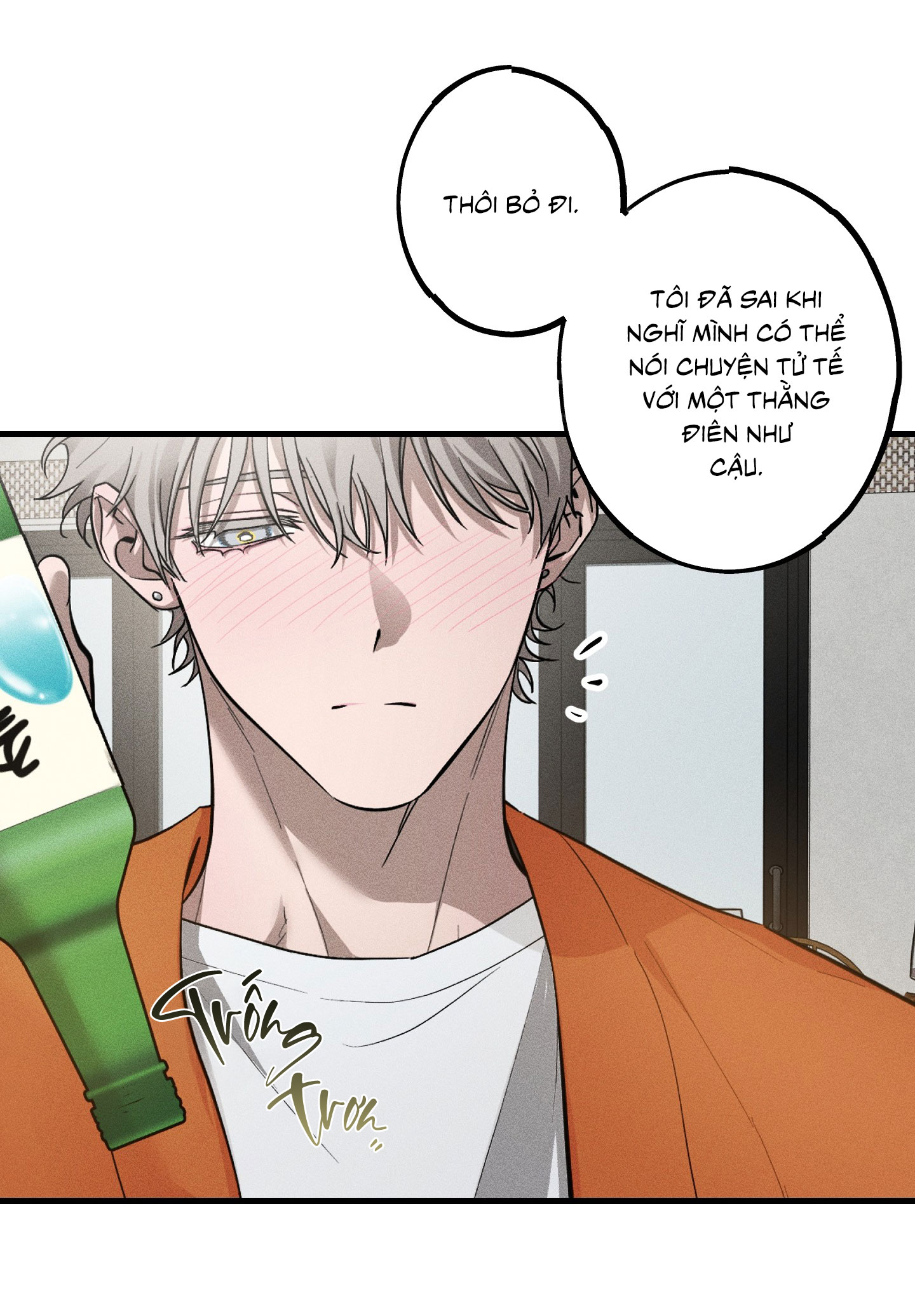 Đừng Ném Đá Vào Cây Cầu Đá Chapter 8 - Trang 2