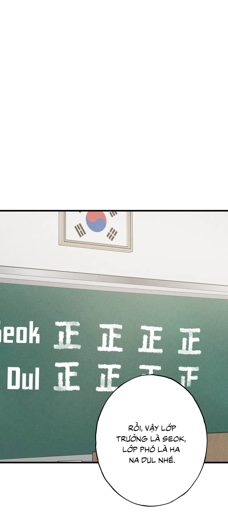 Đừng Ném Đá Vào Cây Cầu Đá Chapter 9 - Next 