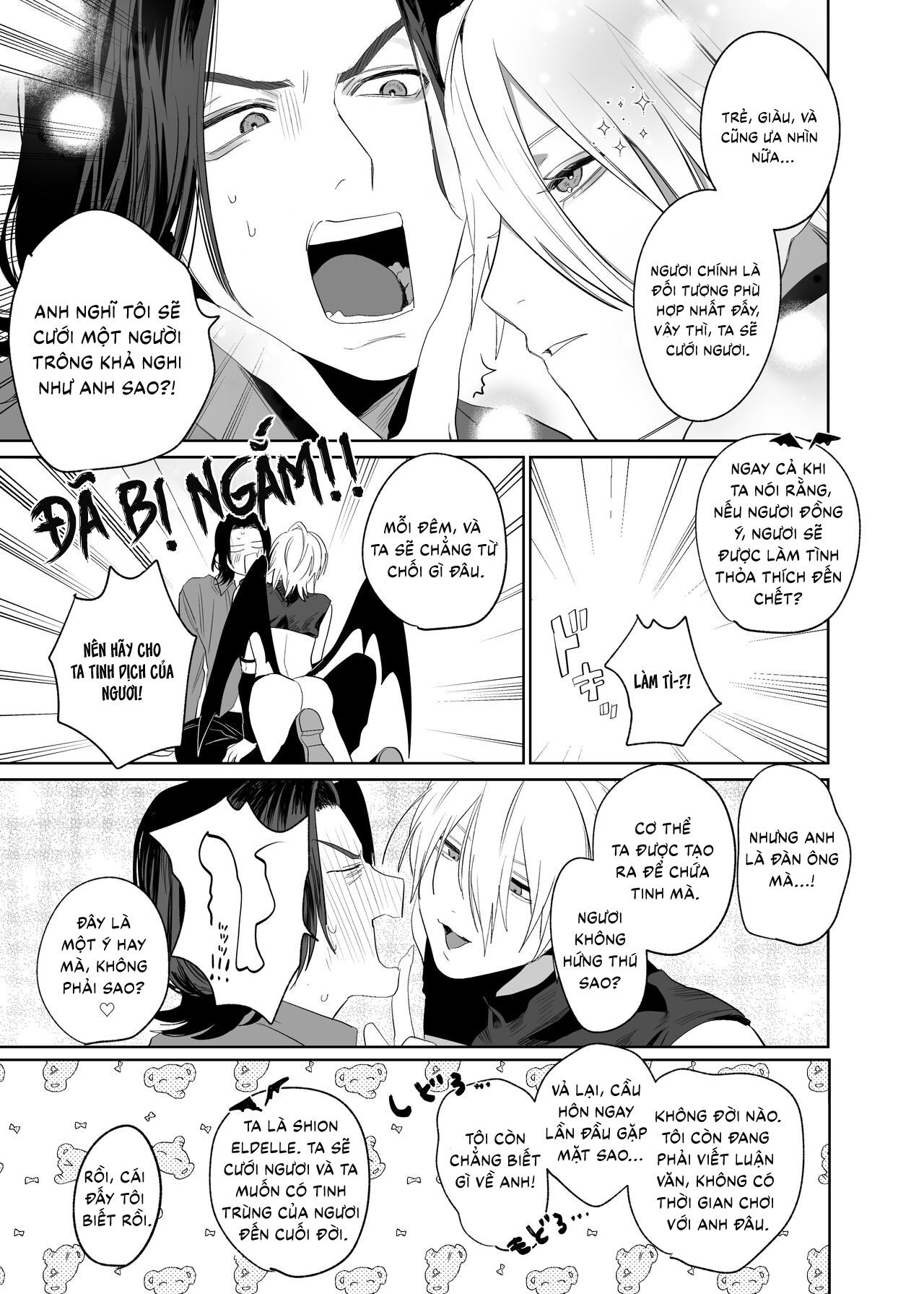 Cầu hôn!! Succubus nam-kun Chapter Oneshot - Next 