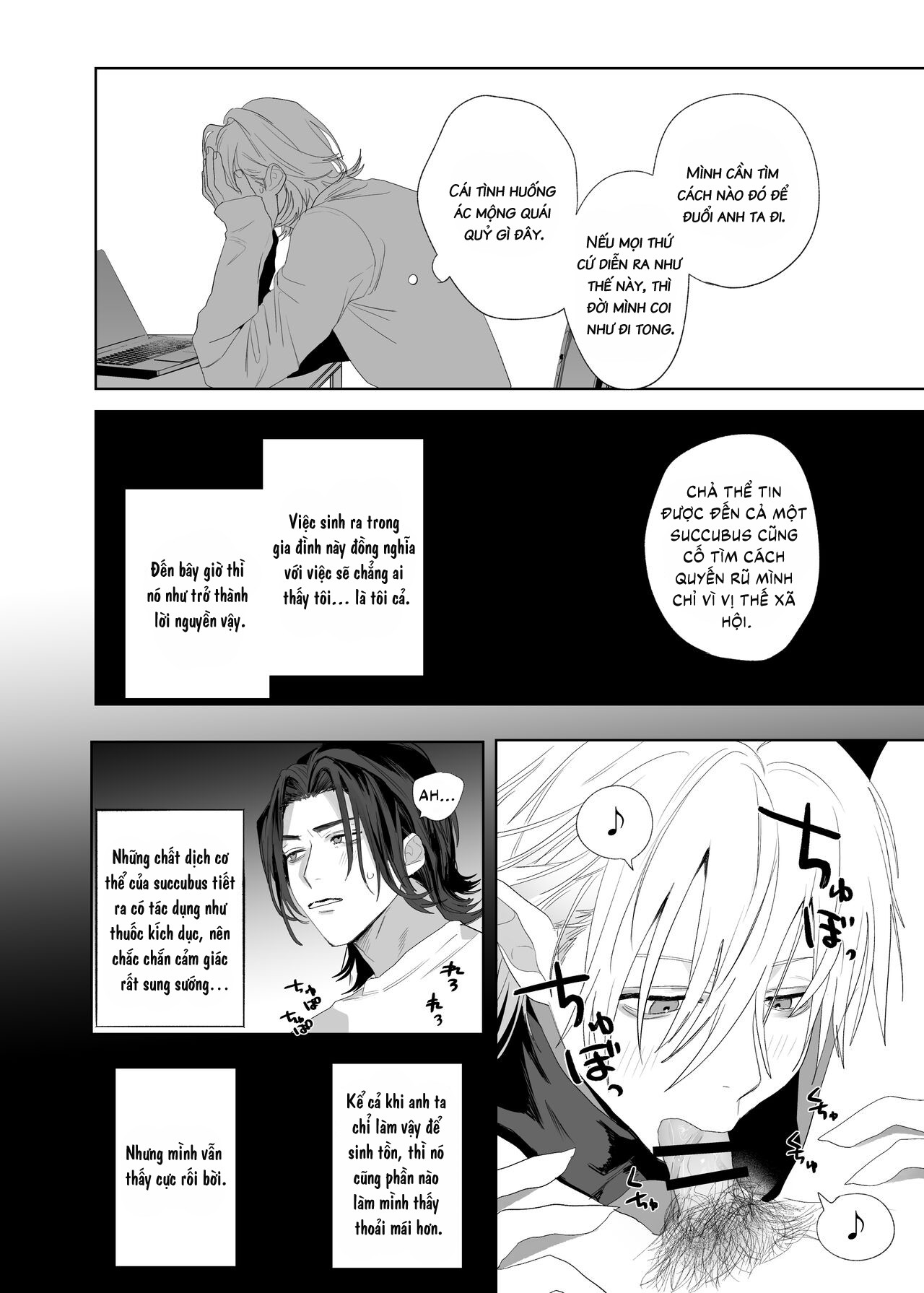 Cầu hôn!! Succubus nam-kun Chapter Oneshot - Next 