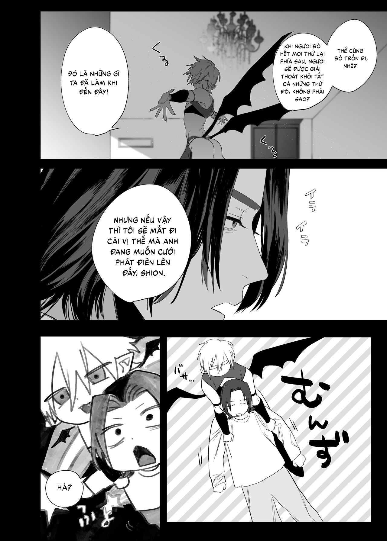 Cầu hôn!! Succubus nam-kun Chapter Oneshot - Next 