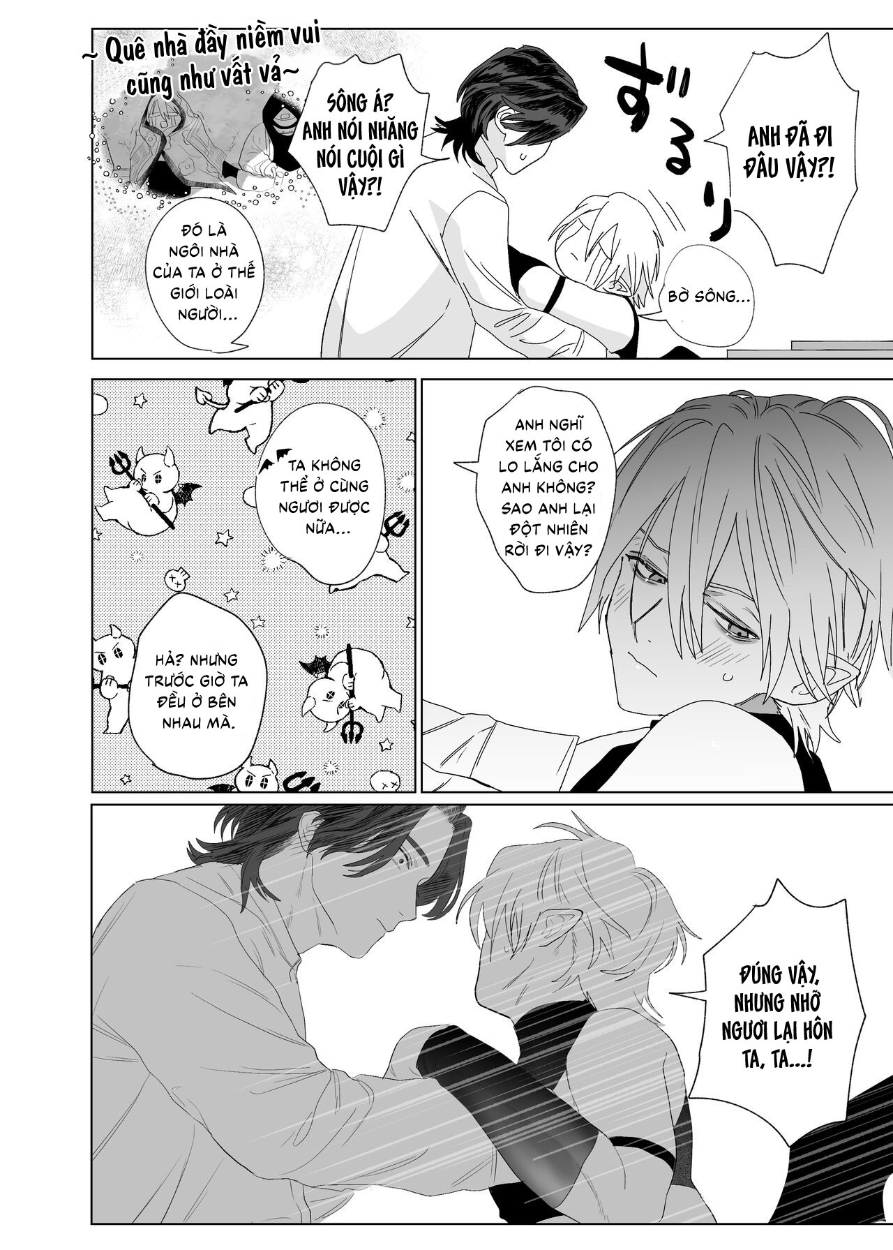 Cầu hôn!! Succubus nam-kun Chapter Oneshot - Next 