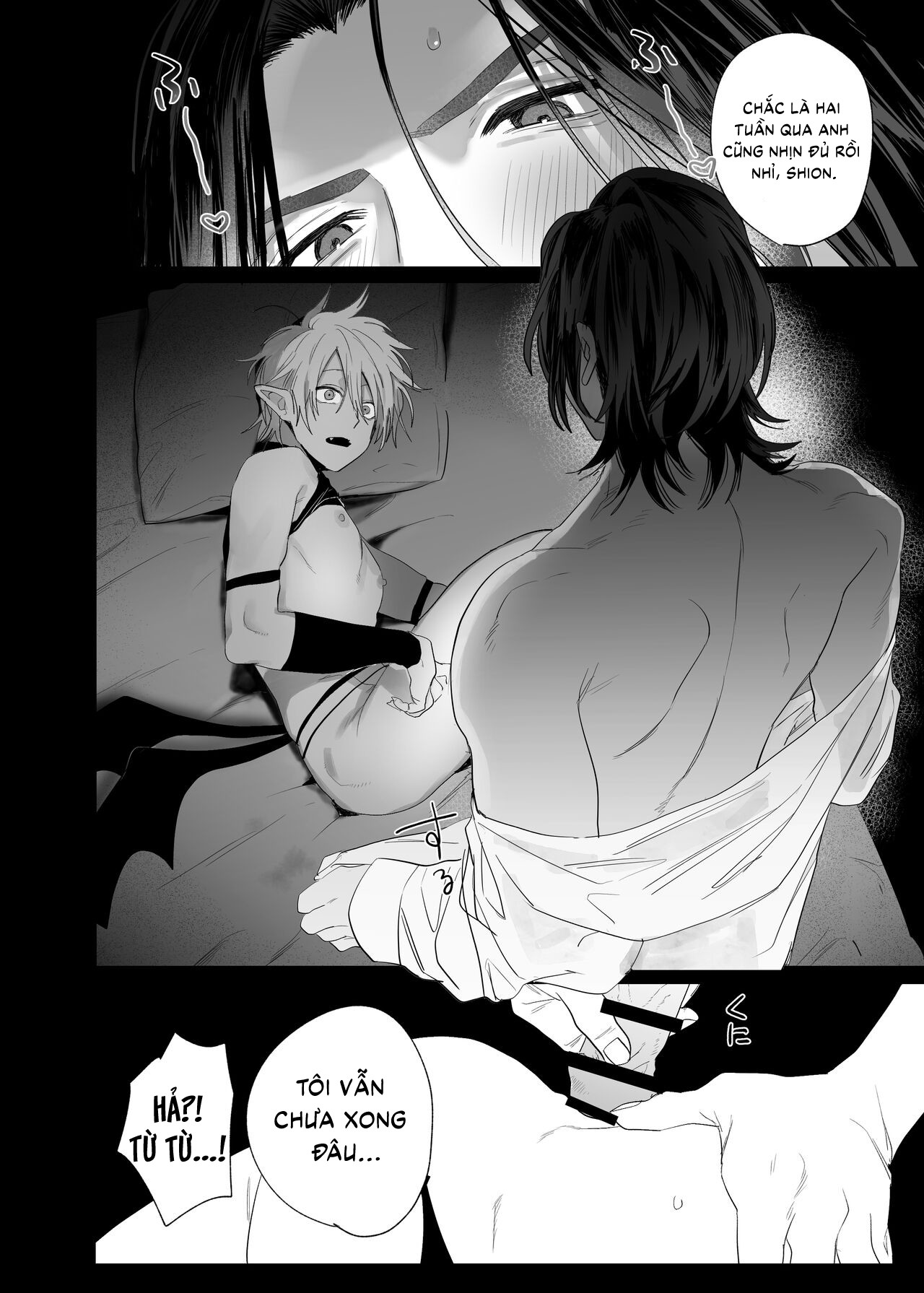 Cầu hôn!! Succubus nam-kun Chapter Oneshot - Next 
