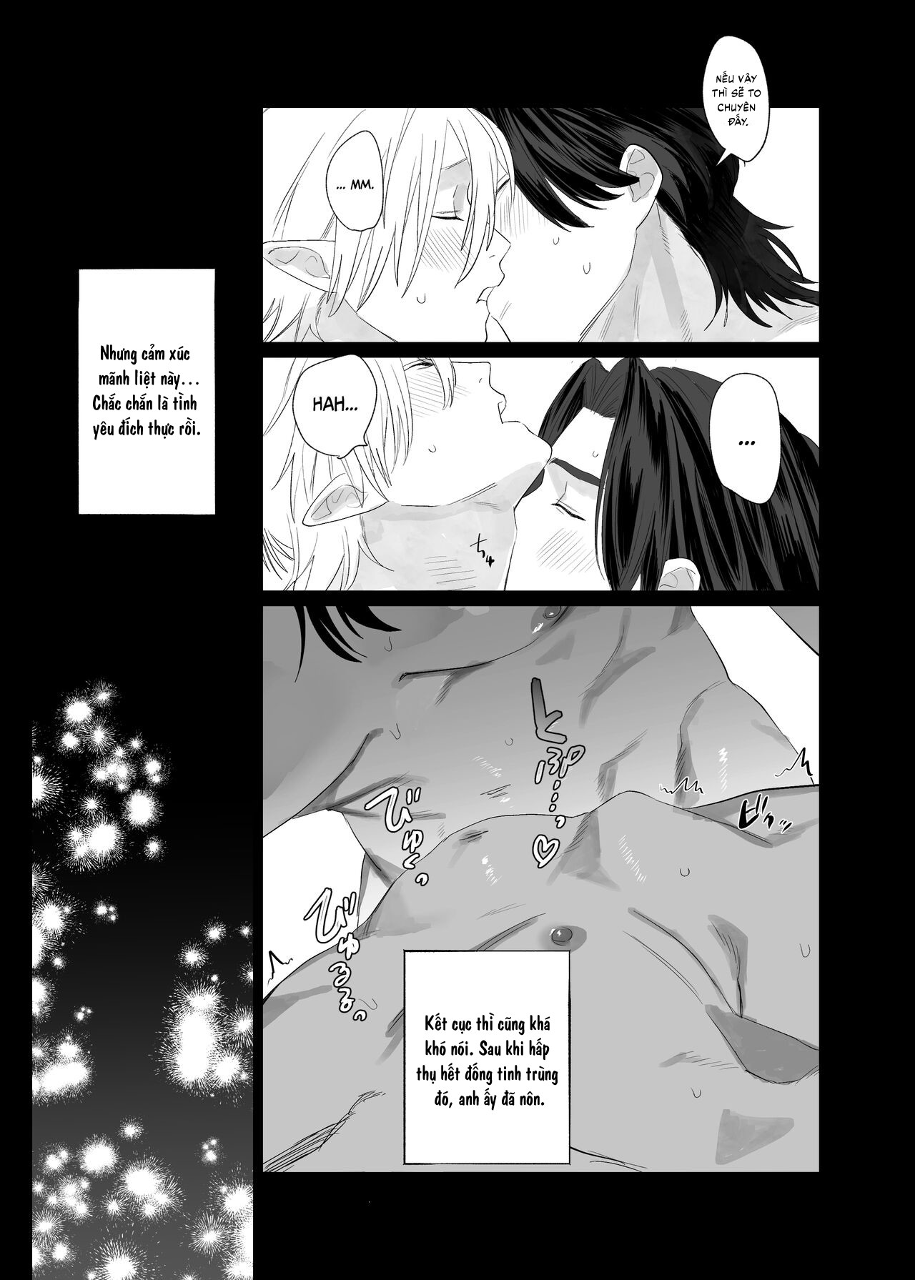 Cầu hôn!! Succubus nam-kun Chapter Oneshot - Next 