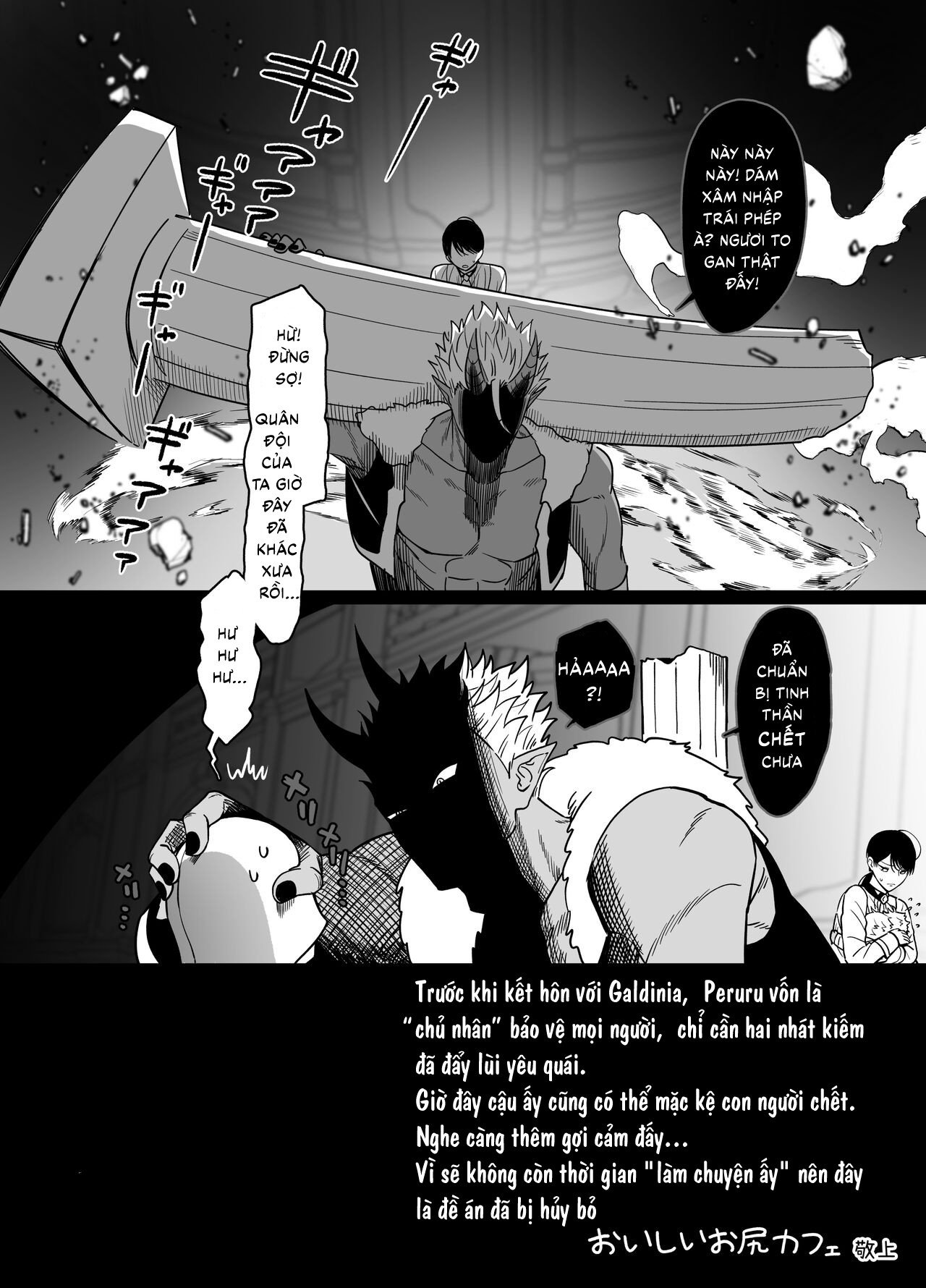 Tôi bị orc làm tình đến mức khoái cảm vượt quá giới hạn… Chapter Oneshot - Next 