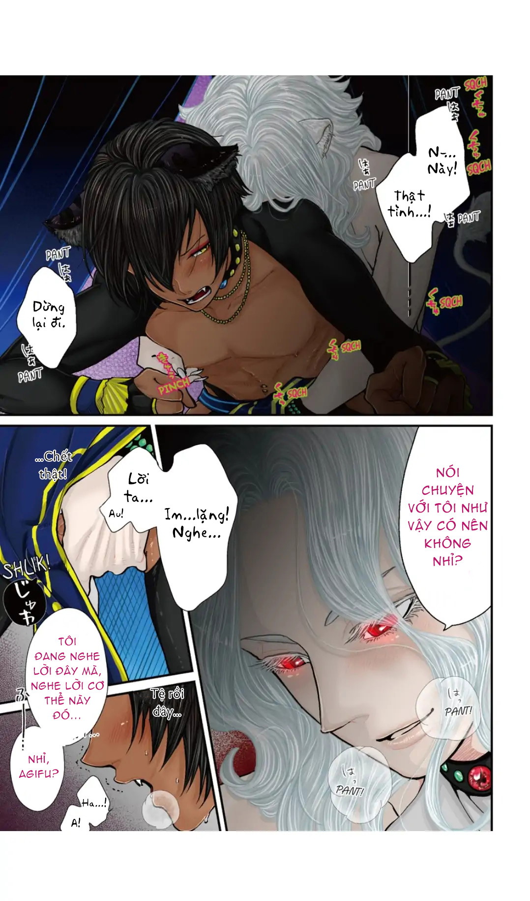 Nam Nhi Giới Chapter 1 - Next Chapter 2