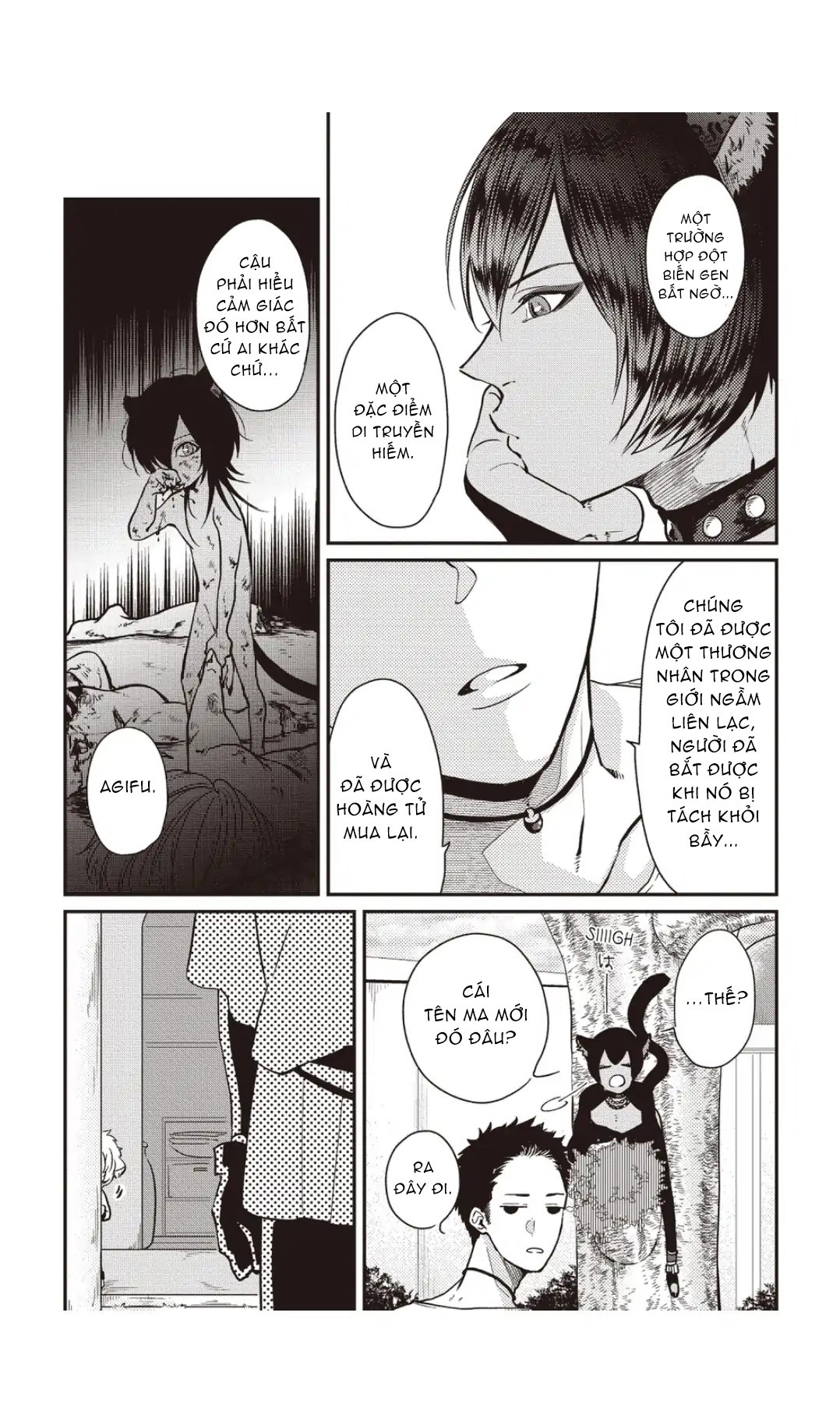 Nam Nhi Giới Chapter 1 - Next Chapter 2