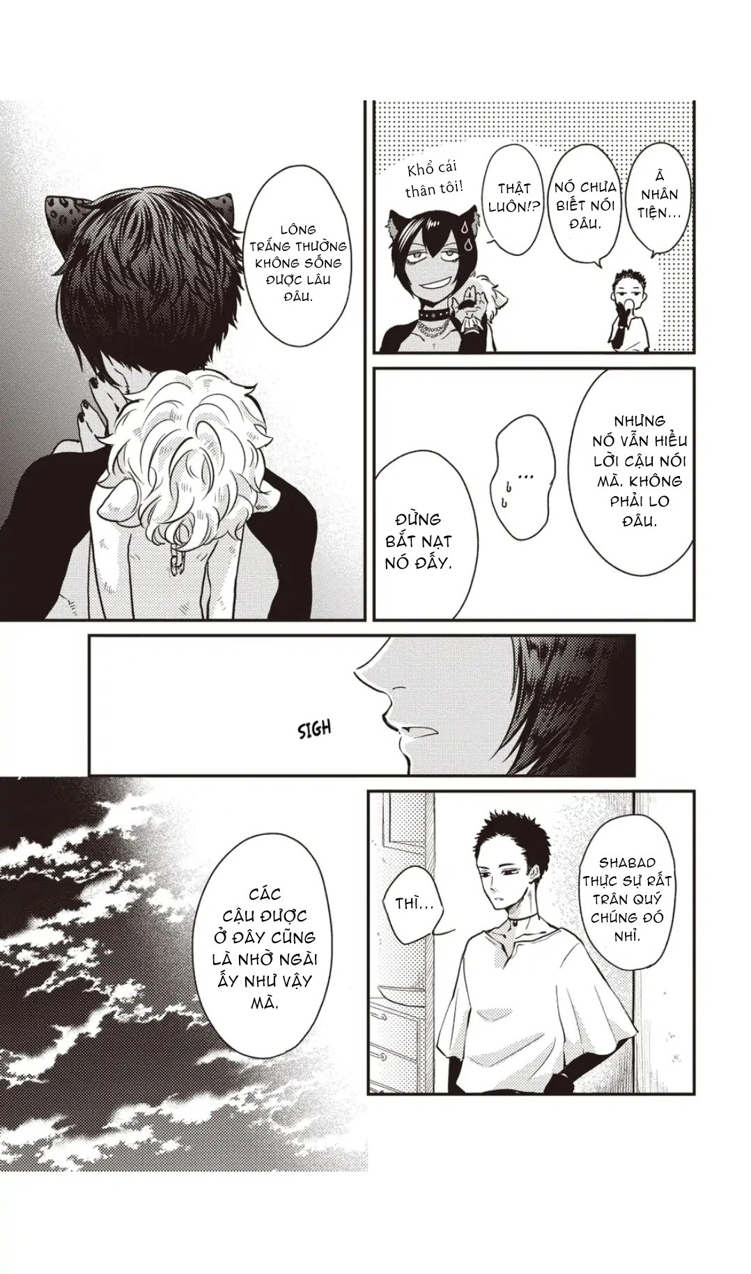 Nam Nhi Giới Chapter 1 - Next Chapter 2