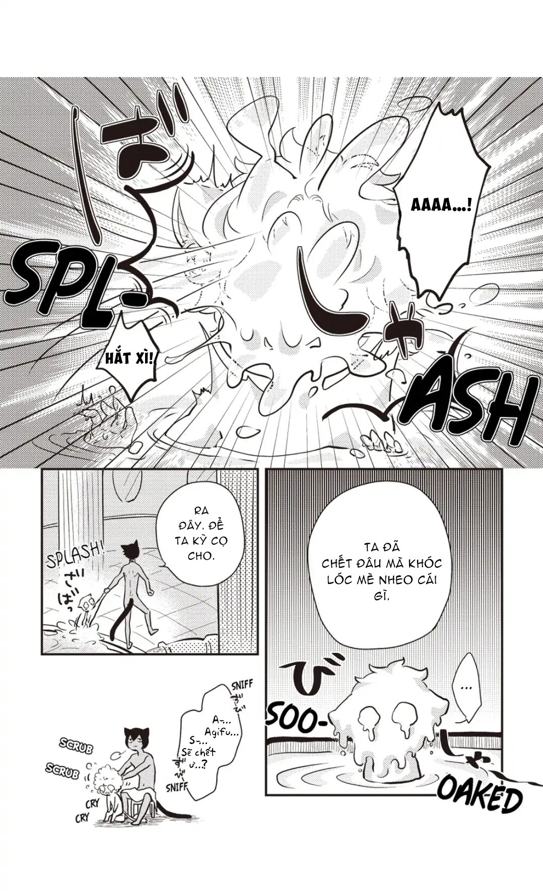 Nam Nhi Giới Chapter 1 - Next Chapter 2