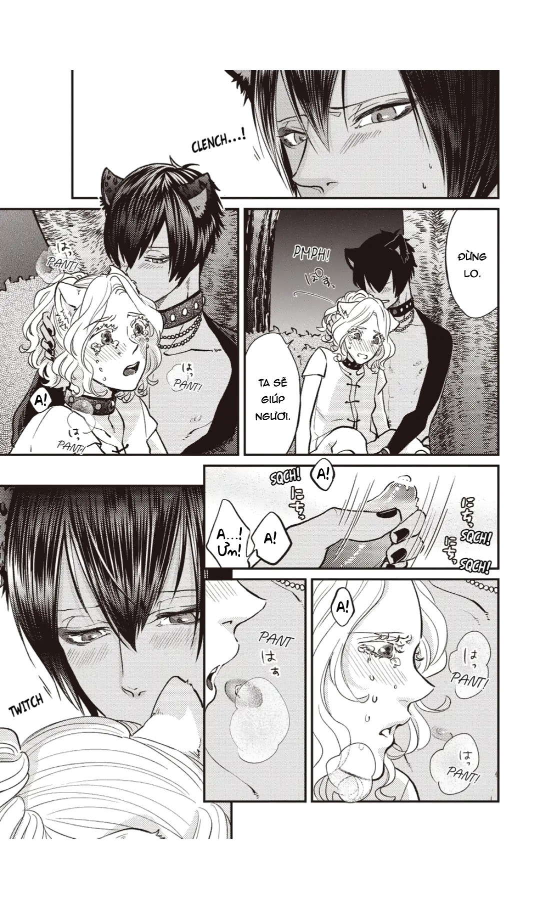 Nam Nhi Giới Chapter 2 - Next Chapter 3