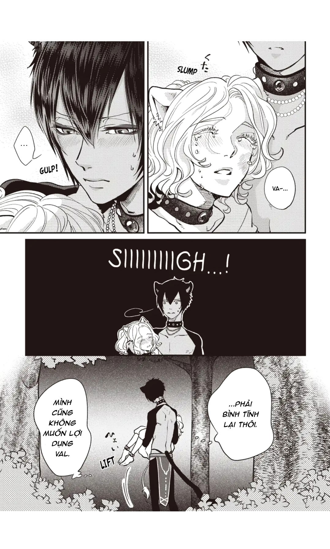 Nam Nhi Giới Chapter 2 - Next Chapter 3