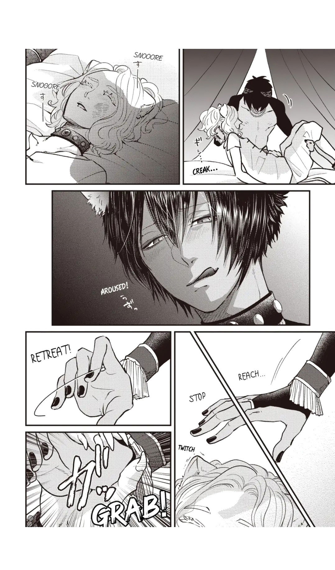Nam Nhi Giới Chapter 2 - Next Chapter 3