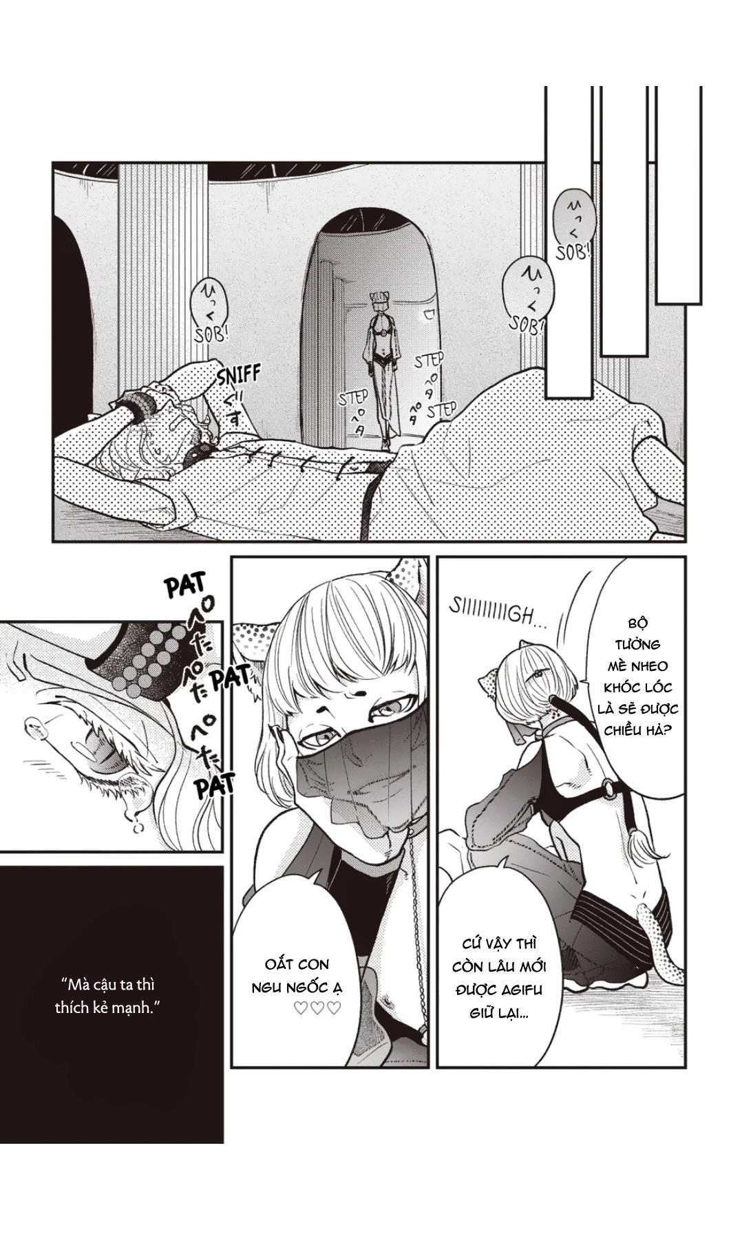 Nam Nhi Giới Chapter 2 - Next Chapter 3